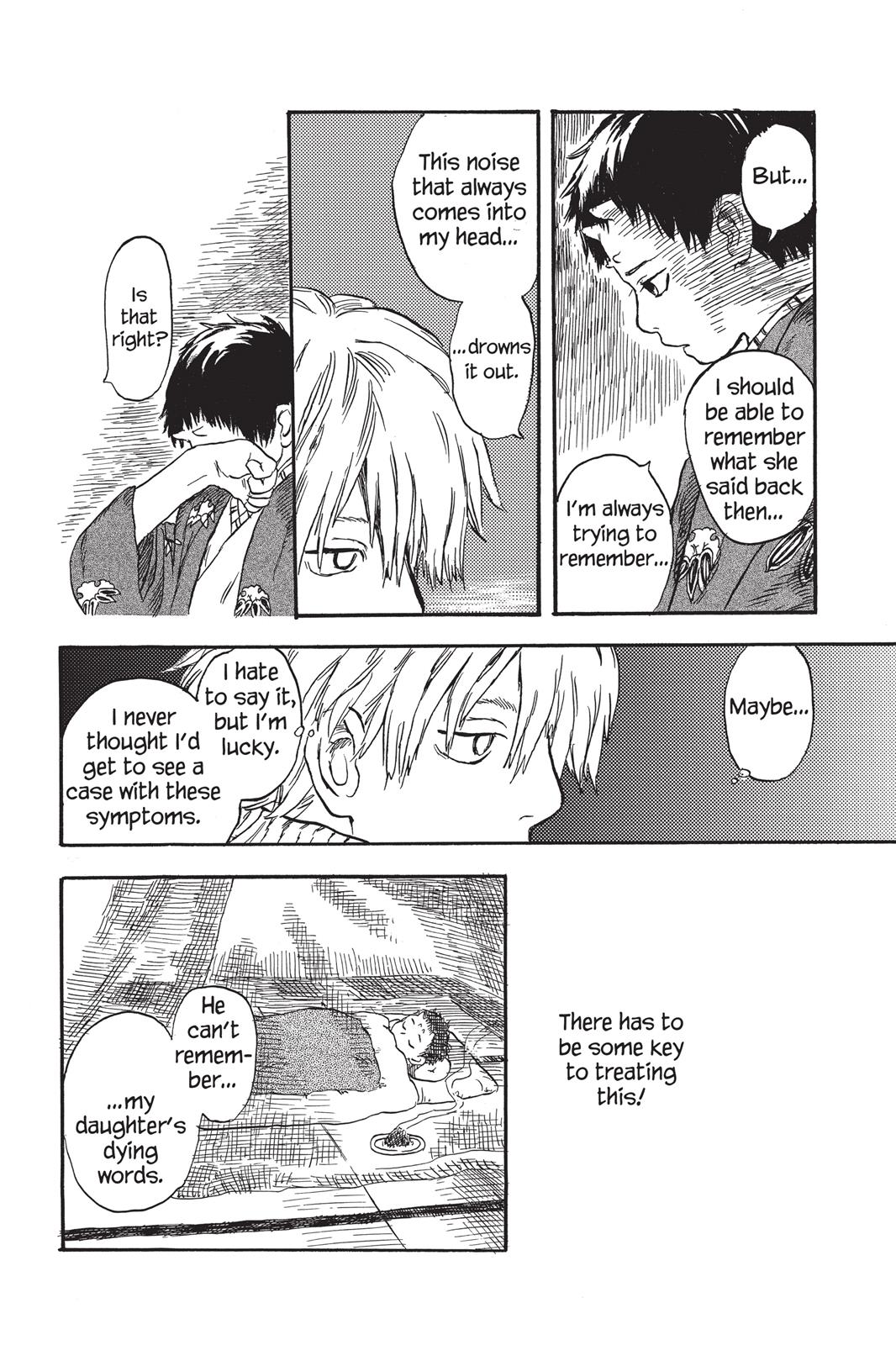 Mushishi Chapter 1 - Page 82