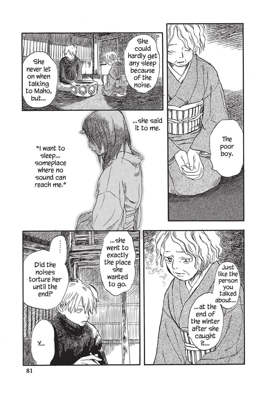 Mushishi Chapter 1 - Page 83