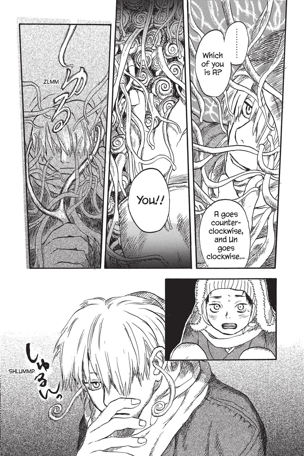 Mushishi Chapter 1 - Page 94