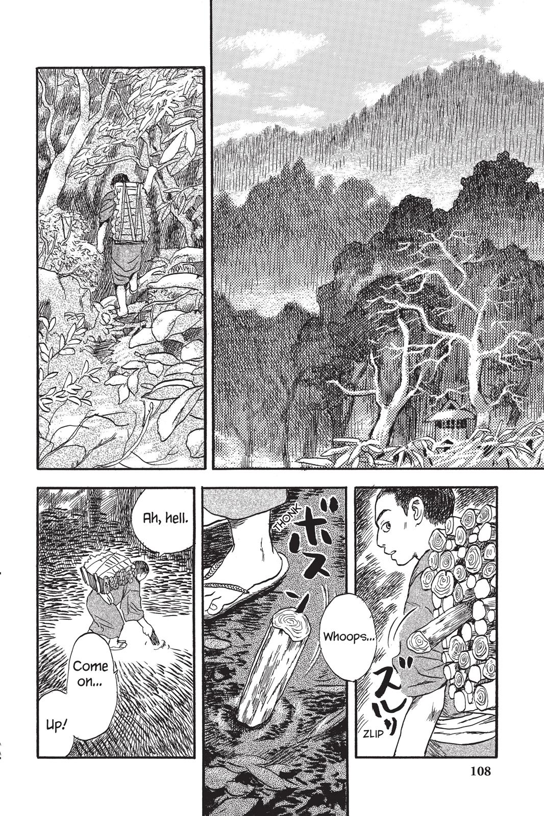 Mushishi Chapter 1 - Page 109