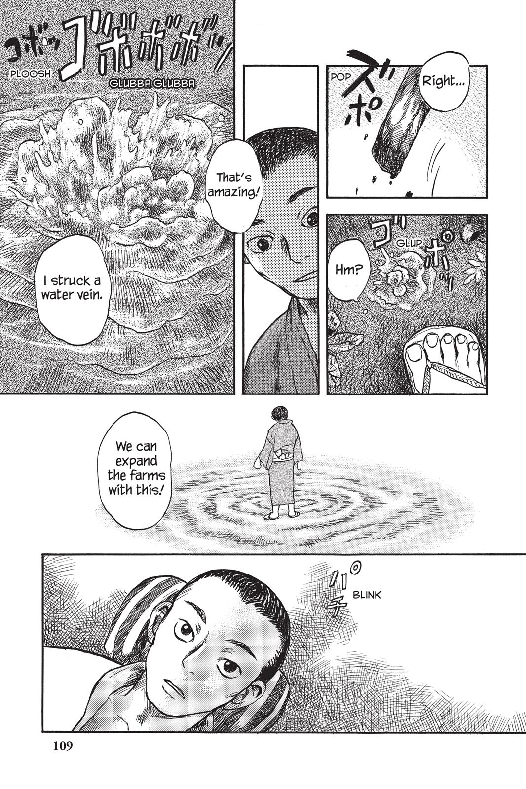 Mushishi Chapter 1 - Page 110