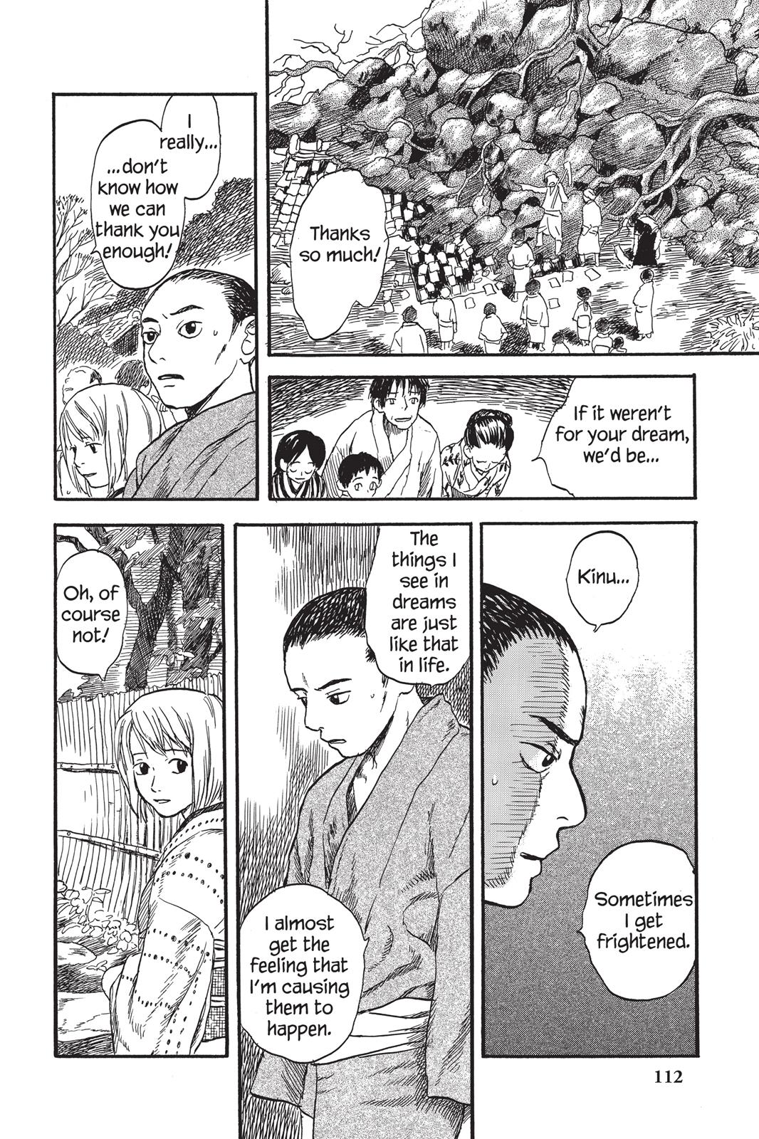 Mushishi Chapter 1 - Page 113