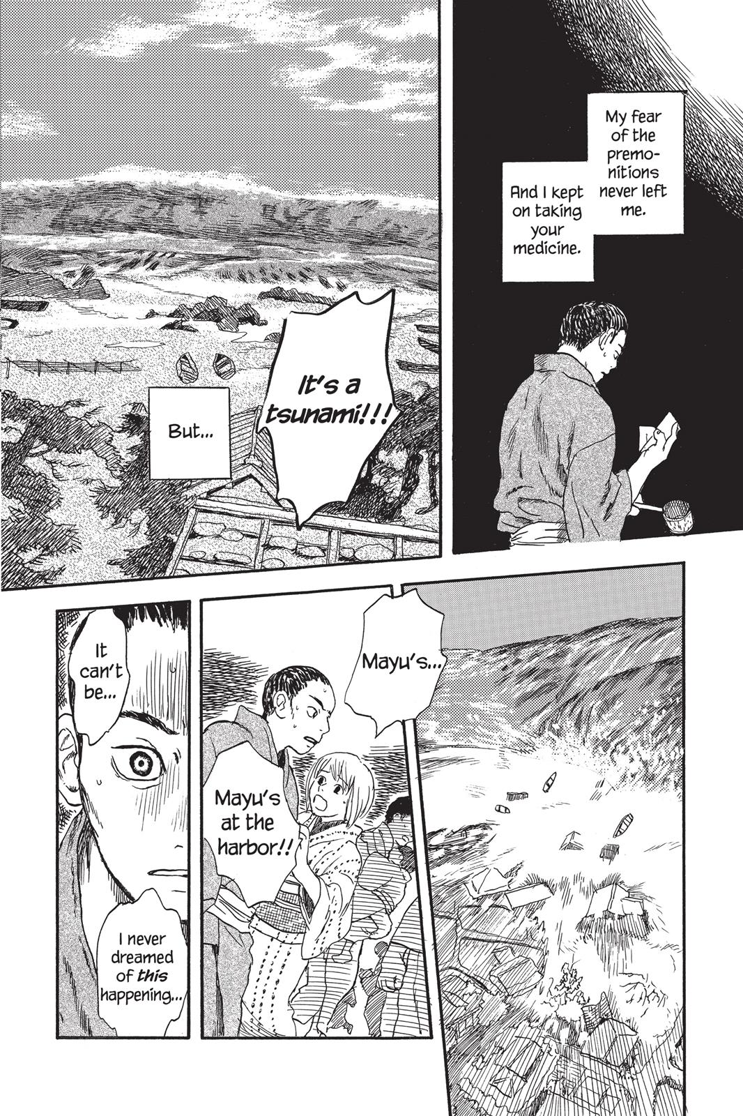 Mushishi Chapter 1 - Page 115
