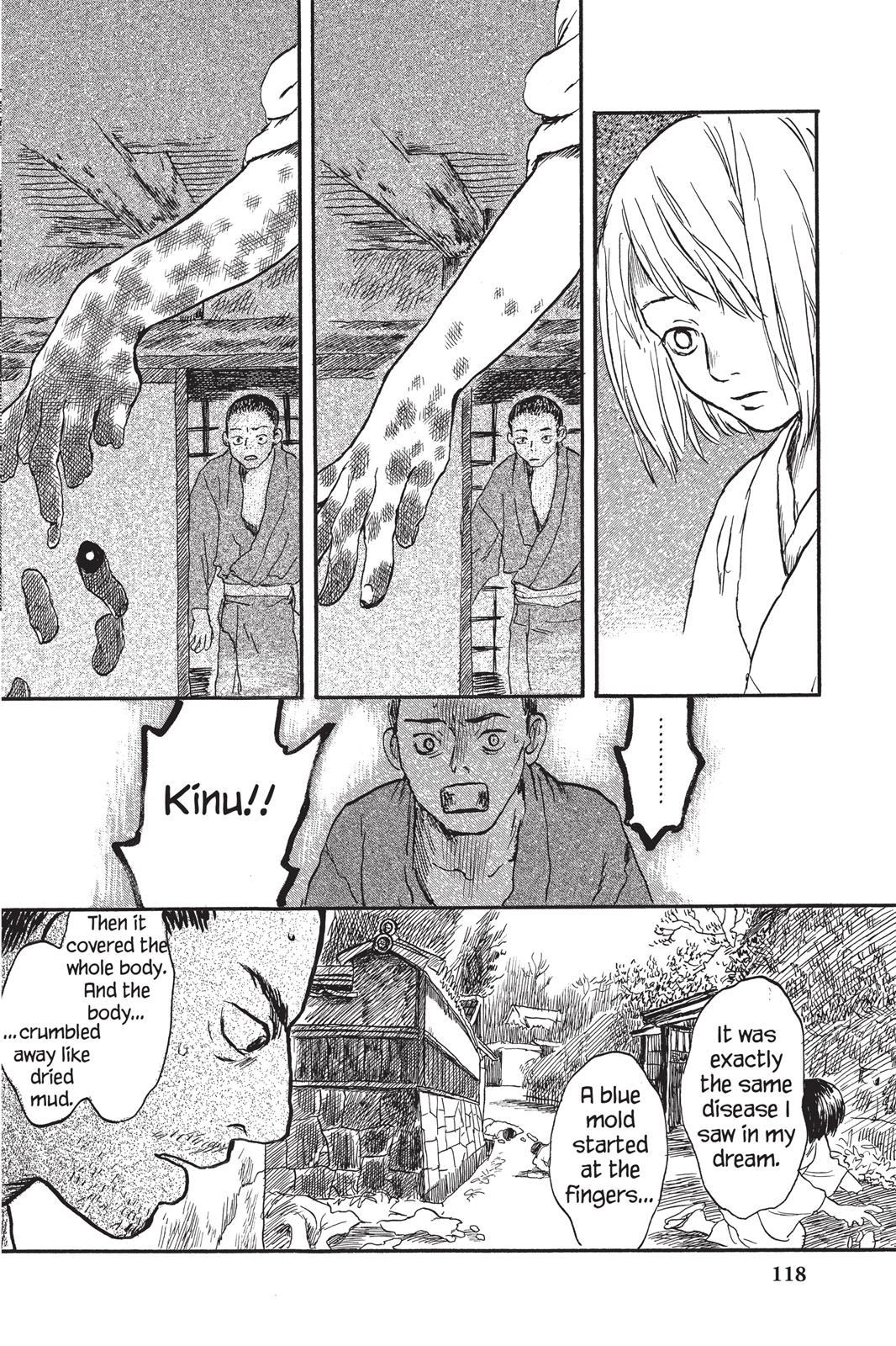 Mushishi Chapter 1 - Page 119