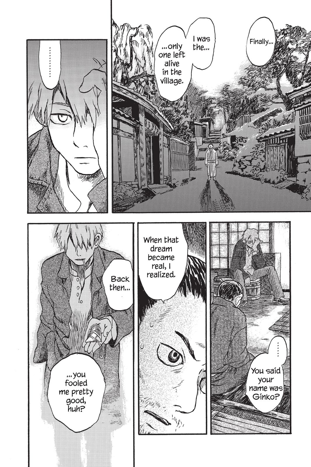 Mushishi Chapter 1 - Page 120