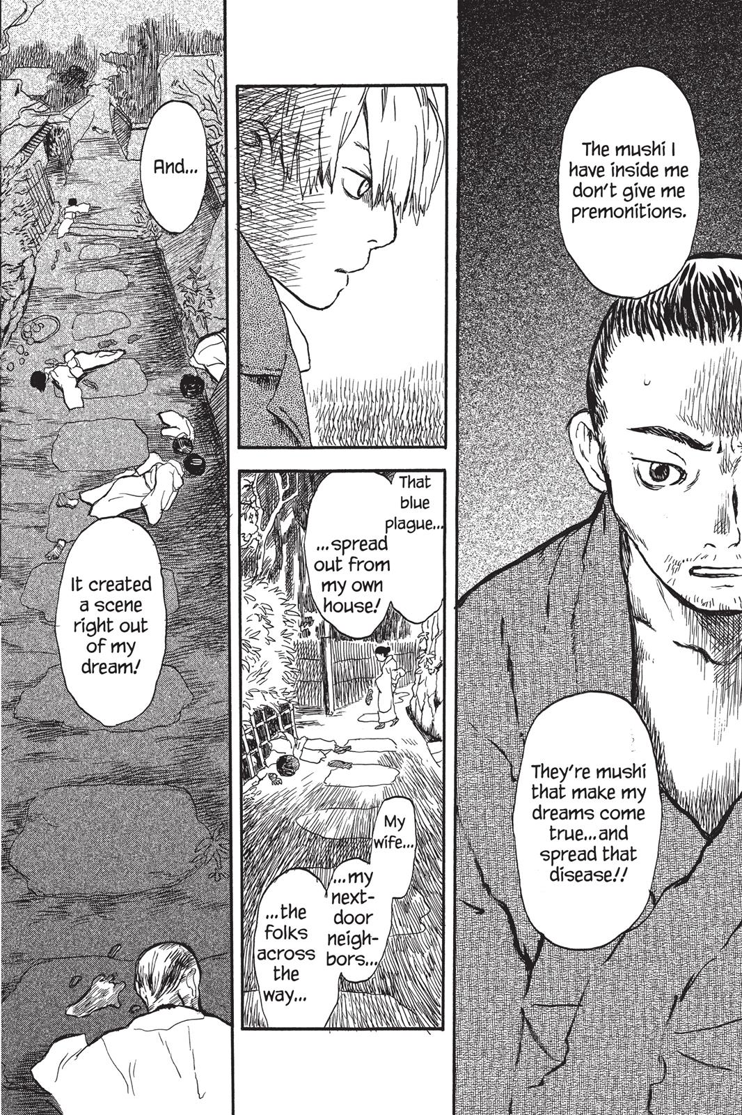 Mushishi Chapter 1 - Page 121