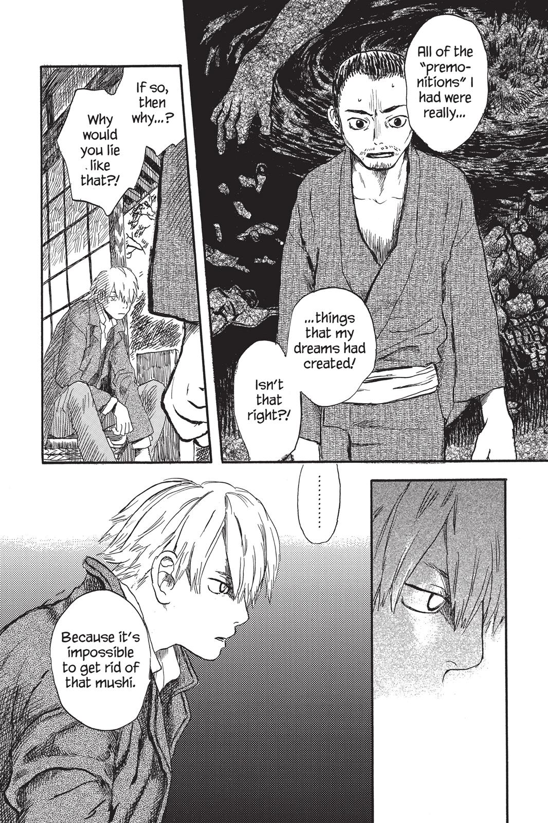 Mushishi Chapter 1 - Page 122