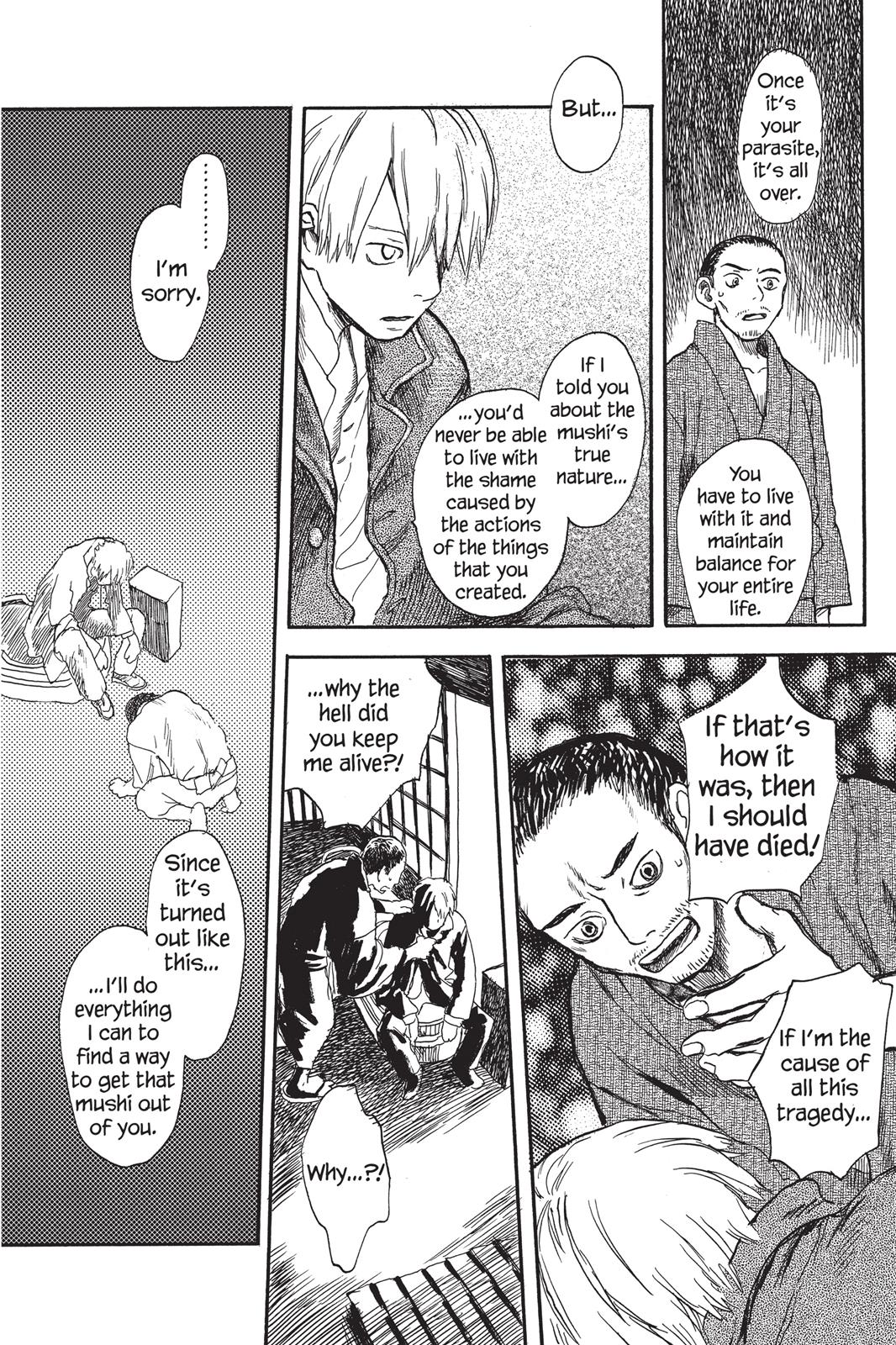Mushishi Chapter 1 - Page 123