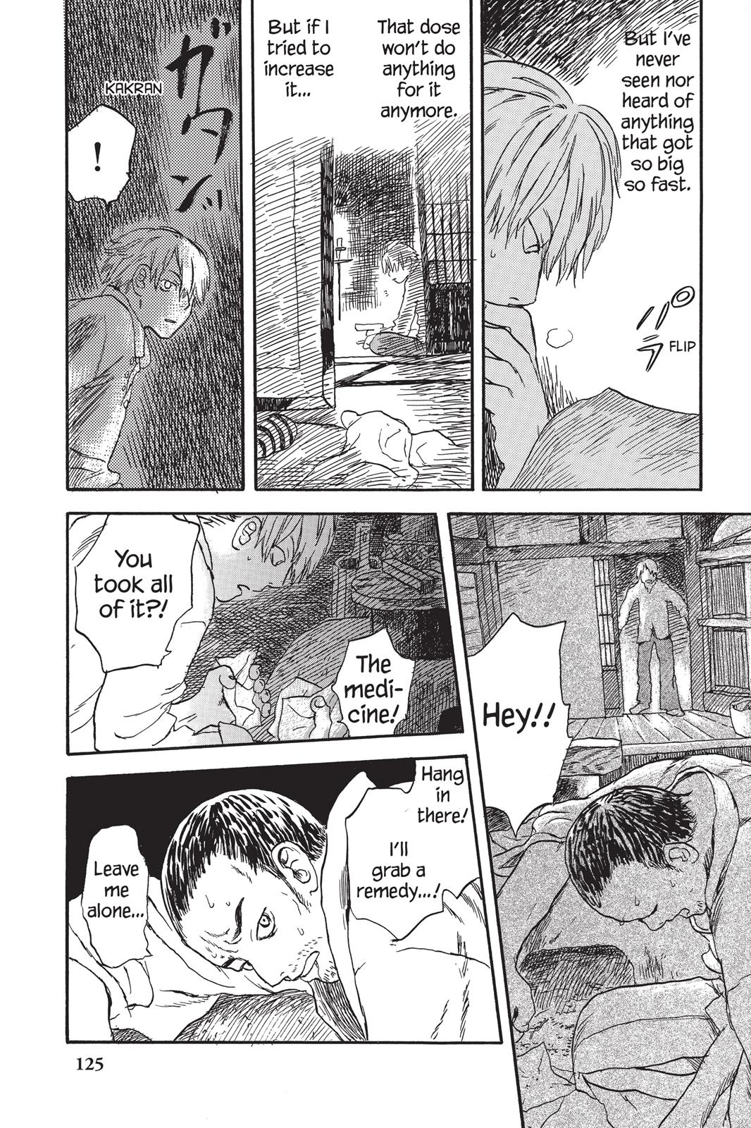 Mushishi Chapter 1 - Page 126