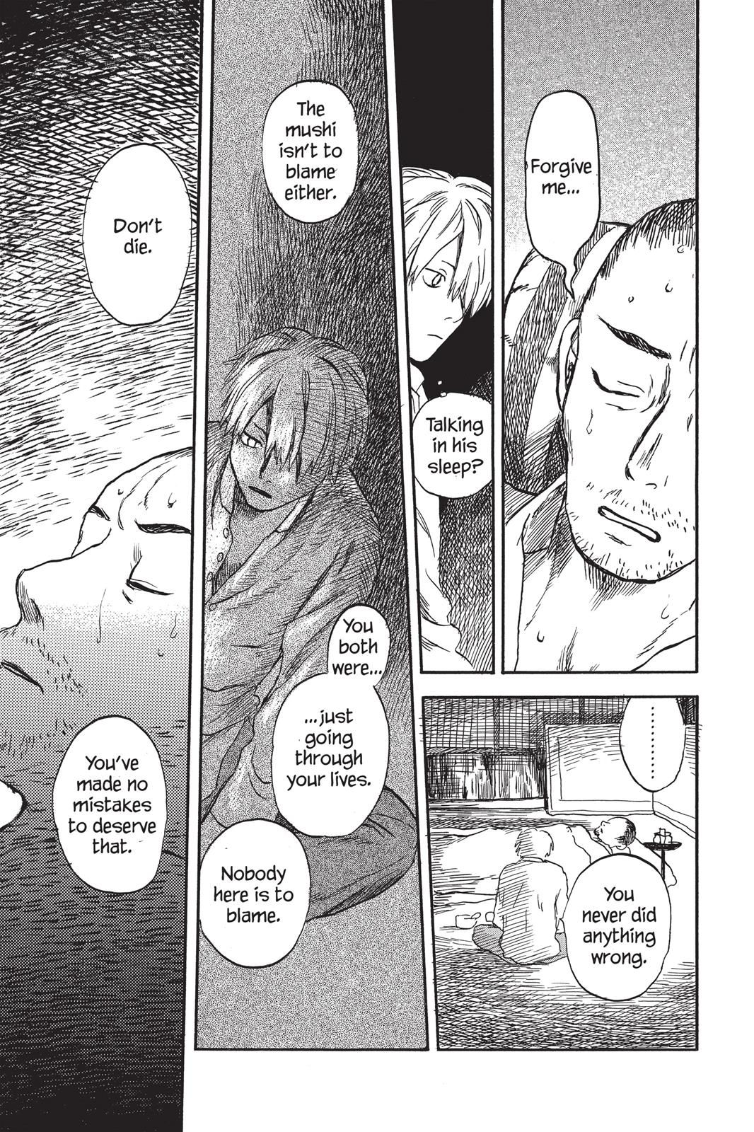Mushishi Chapter 1 - Page 128