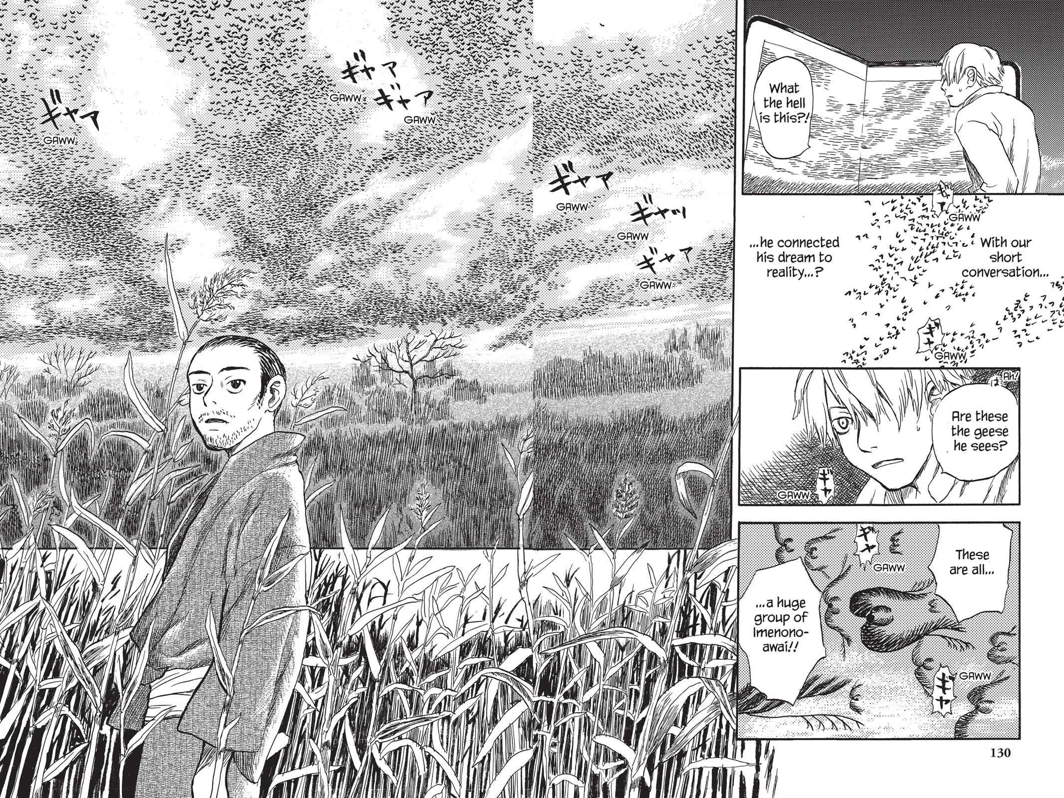 Mushishi Chapter 1 - Page 131