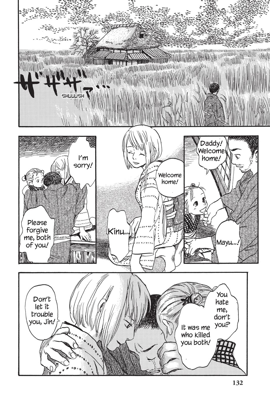 Mushishi Chapter 1 - Page 132