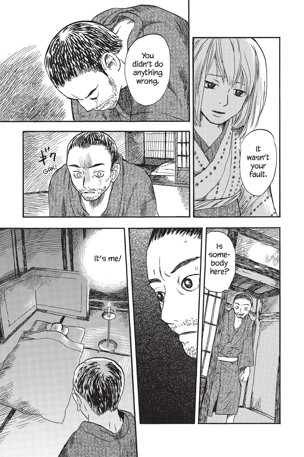 Mushishi Chapter 1 - Page 133