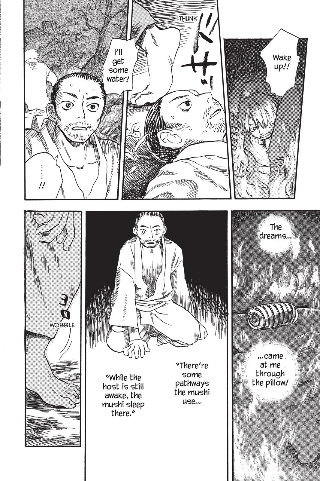 Mushishi Chapter 1 - Page 136