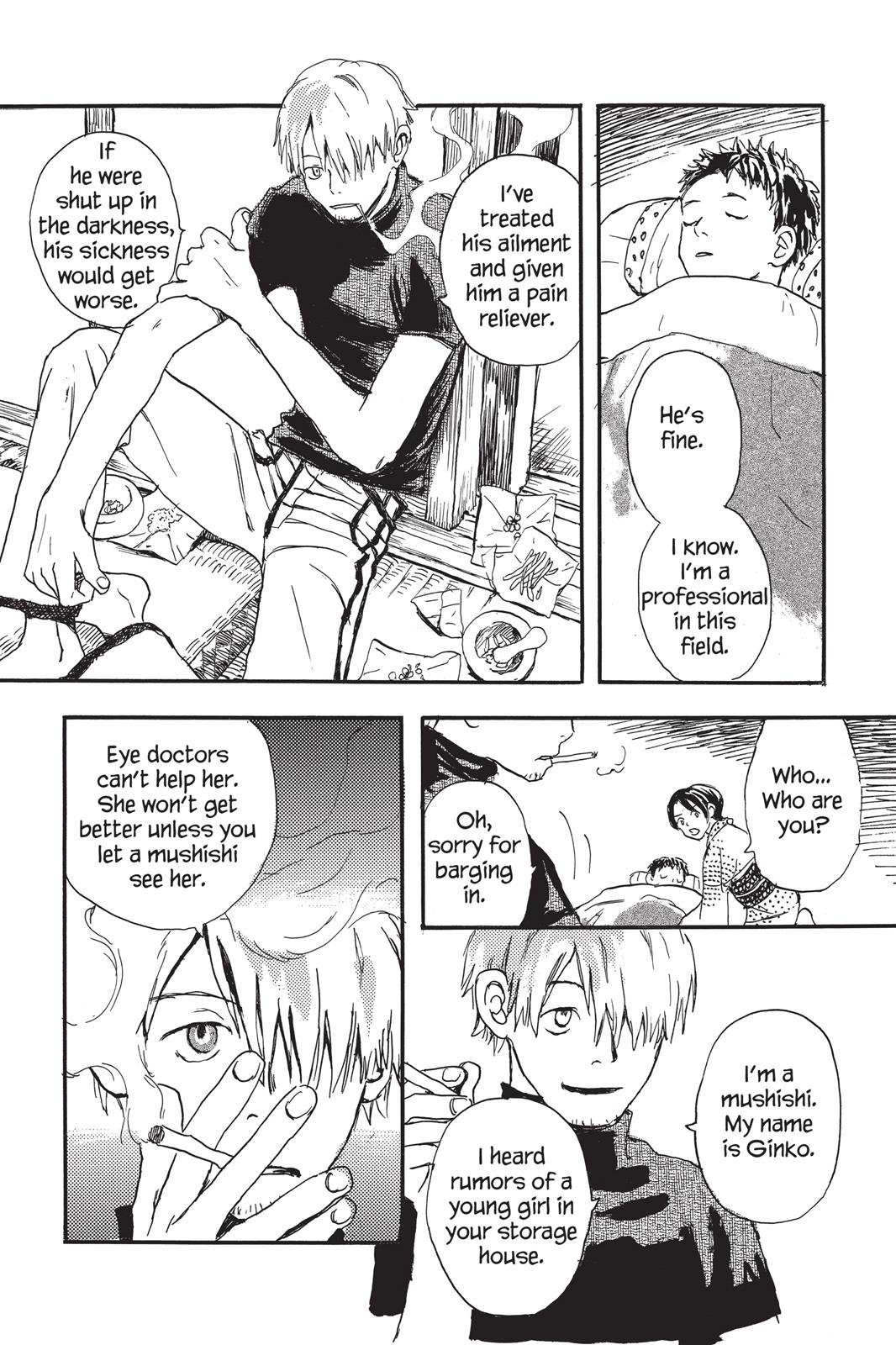 Mushishi Chapter 1 - Page 161