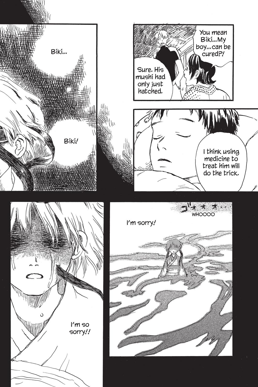 Mushishi Chapter 1 - Page 162