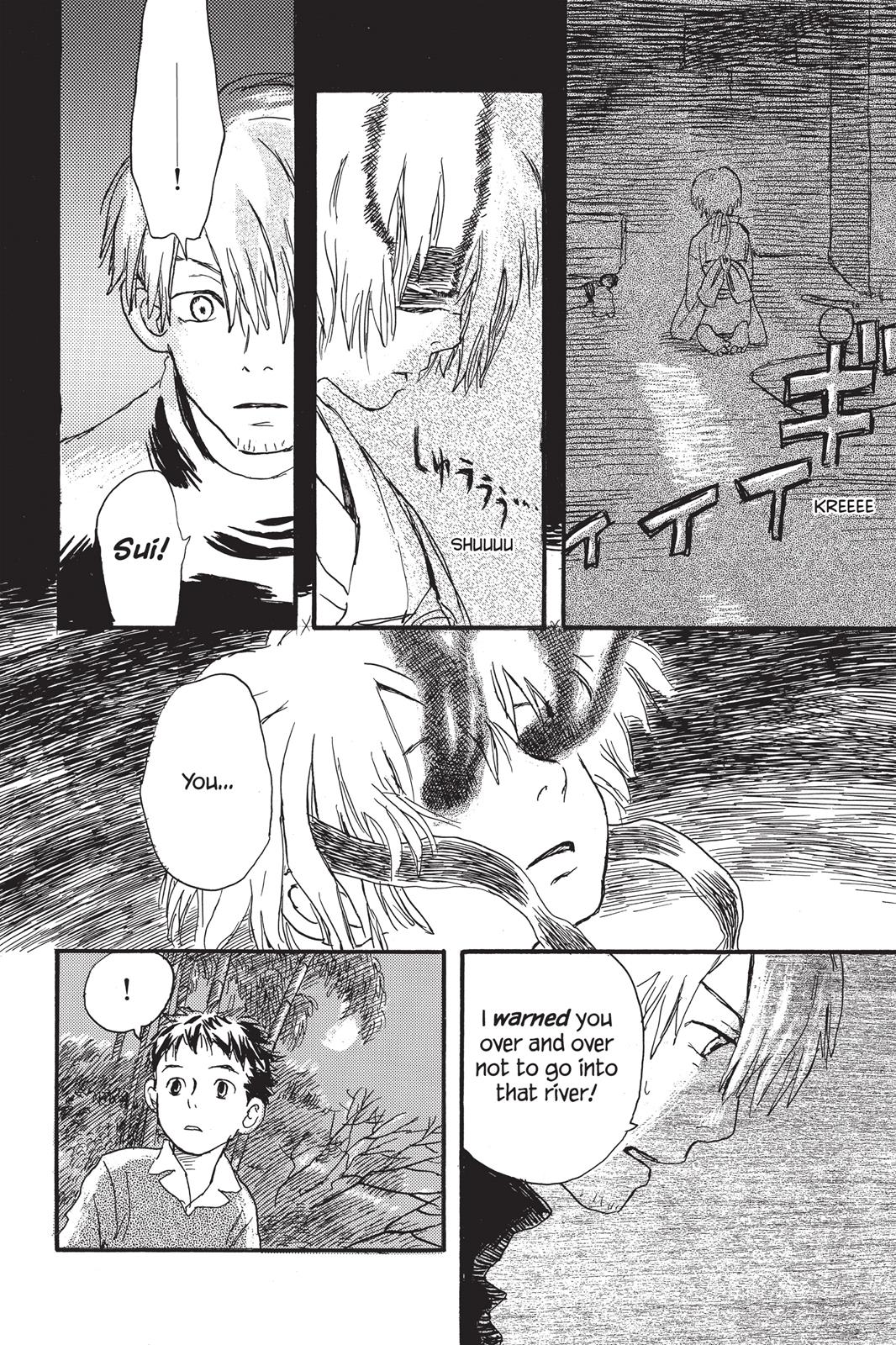 Mushishi Chapter 1 - Page 165