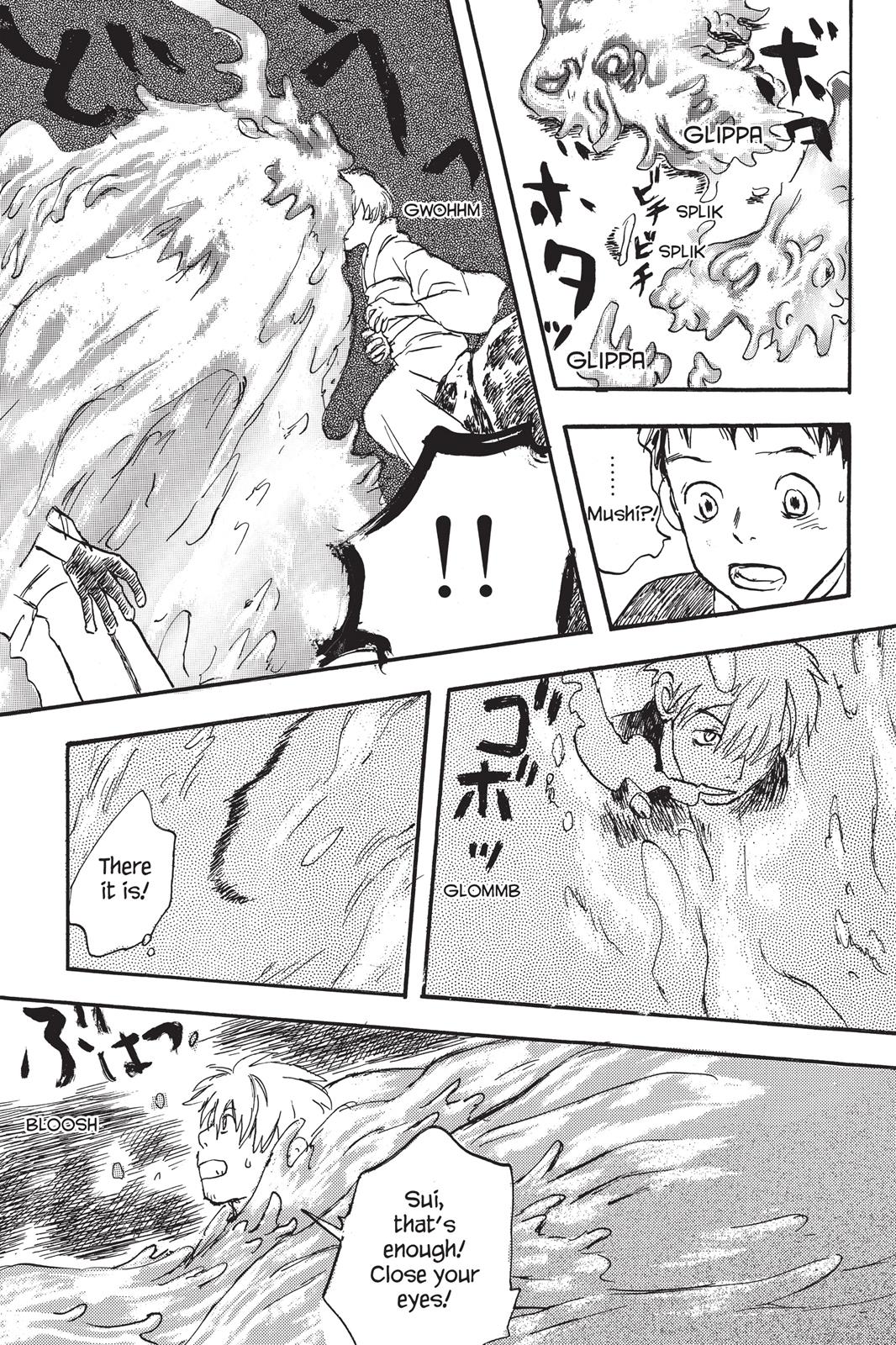 Mushishi Chapter 1 - Page 169