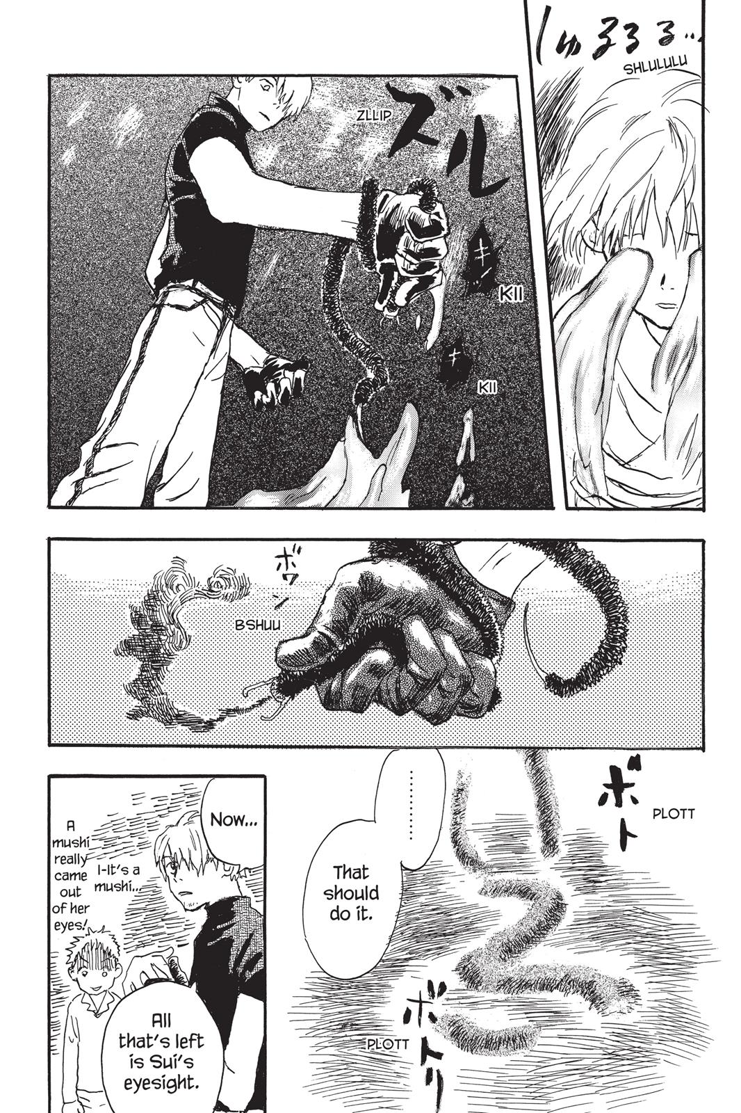 Mushishi Chapter 1 - Page 170