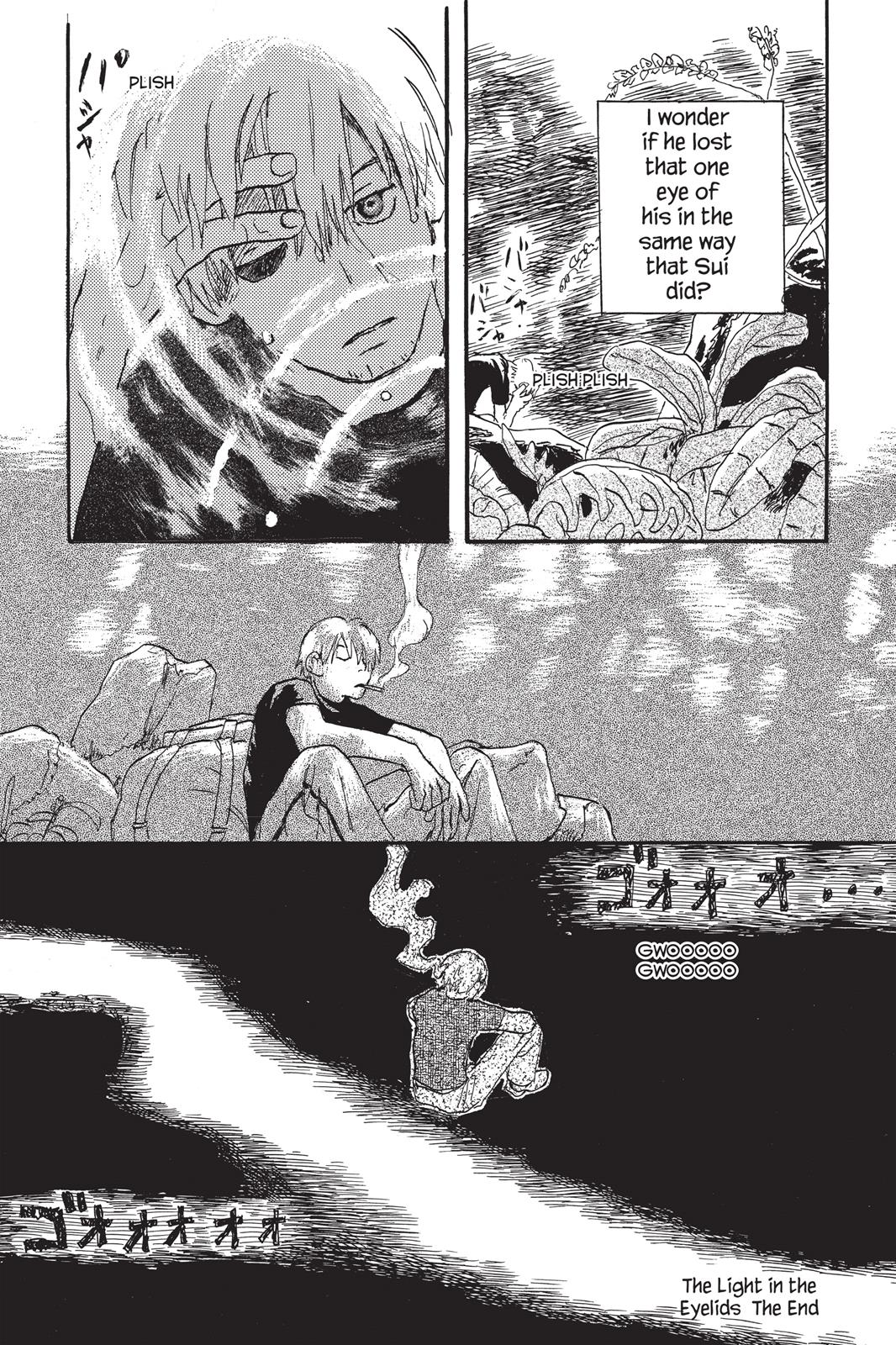 Mushishi Chapter 1 - Page 177