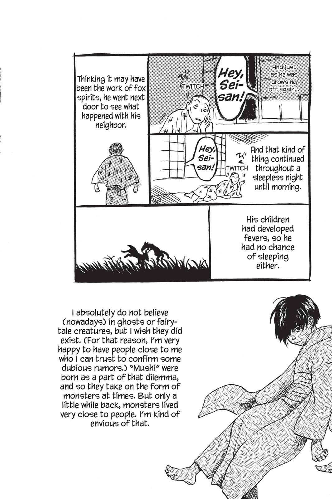 Mushishi Chapter 1 - Page 179
