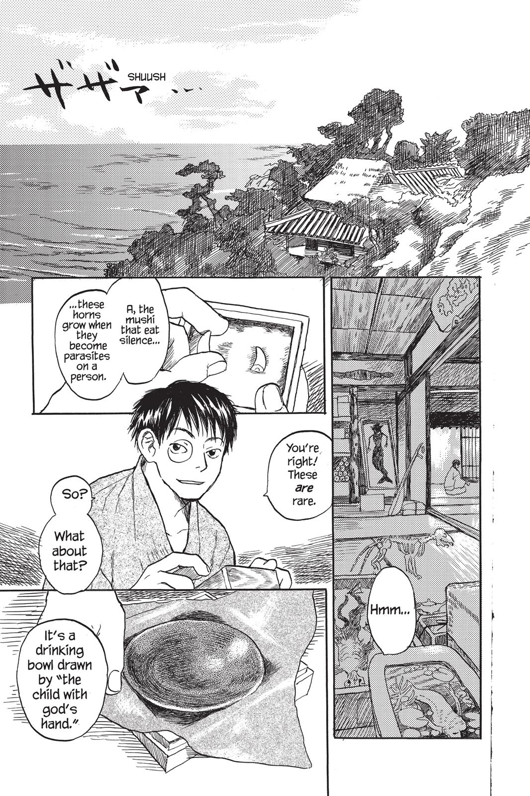 Mushishi Chapter 1 - Page 180