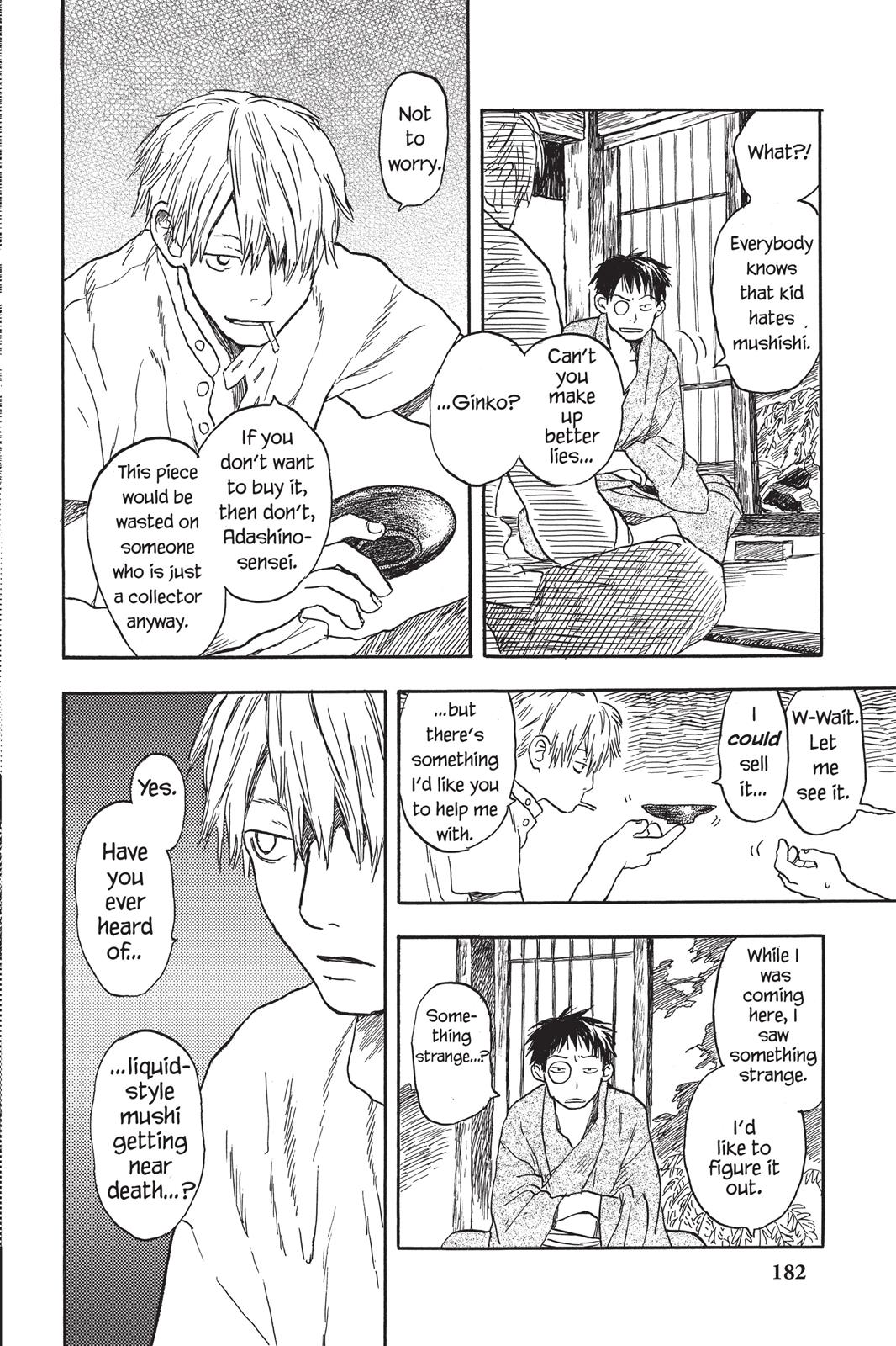 Mushishi Chapter 1 - Page 181