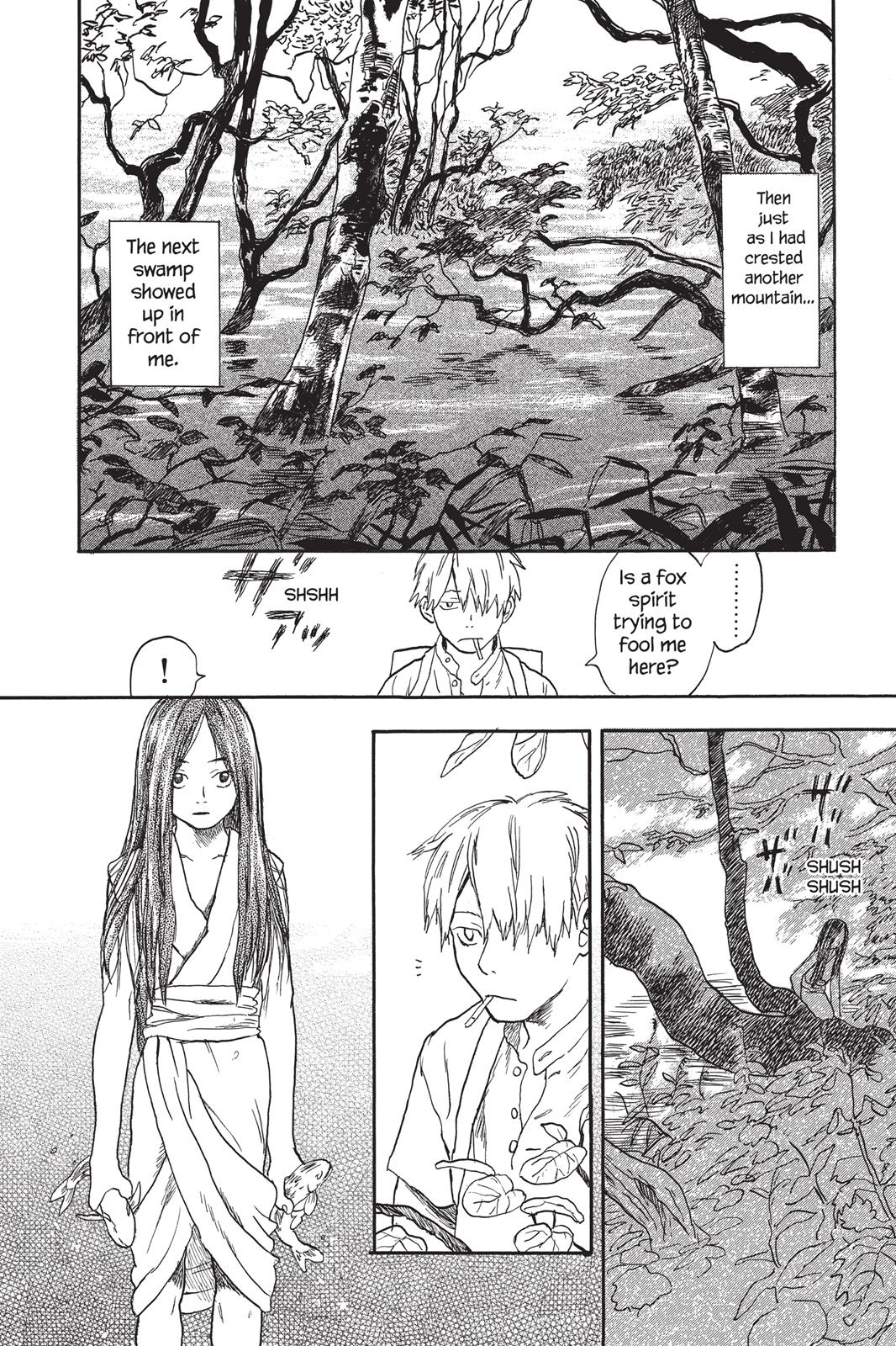 Mushishi Chapter 1 - Page 184
