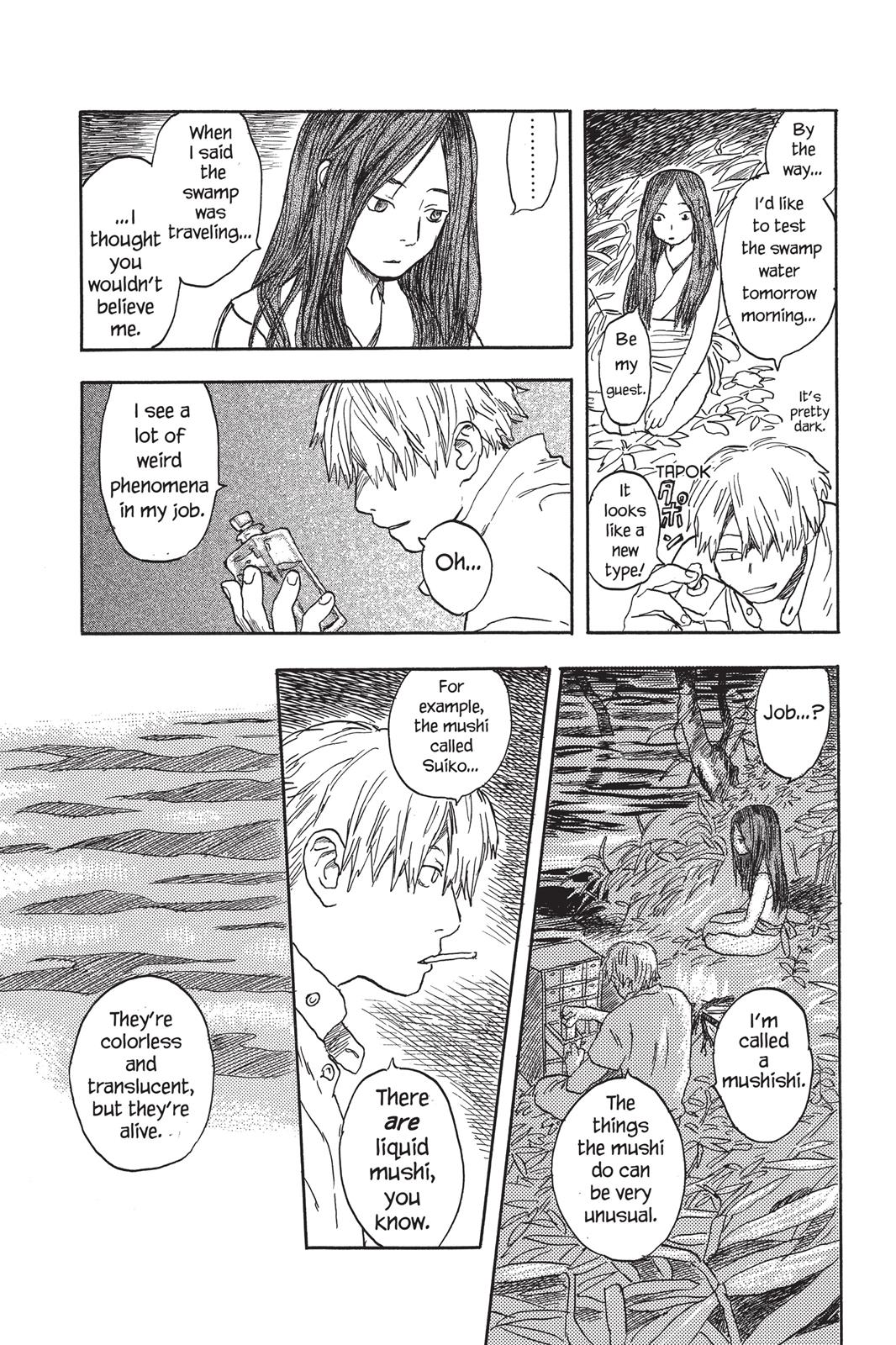 Mushishi Chapter 1 - Page 188