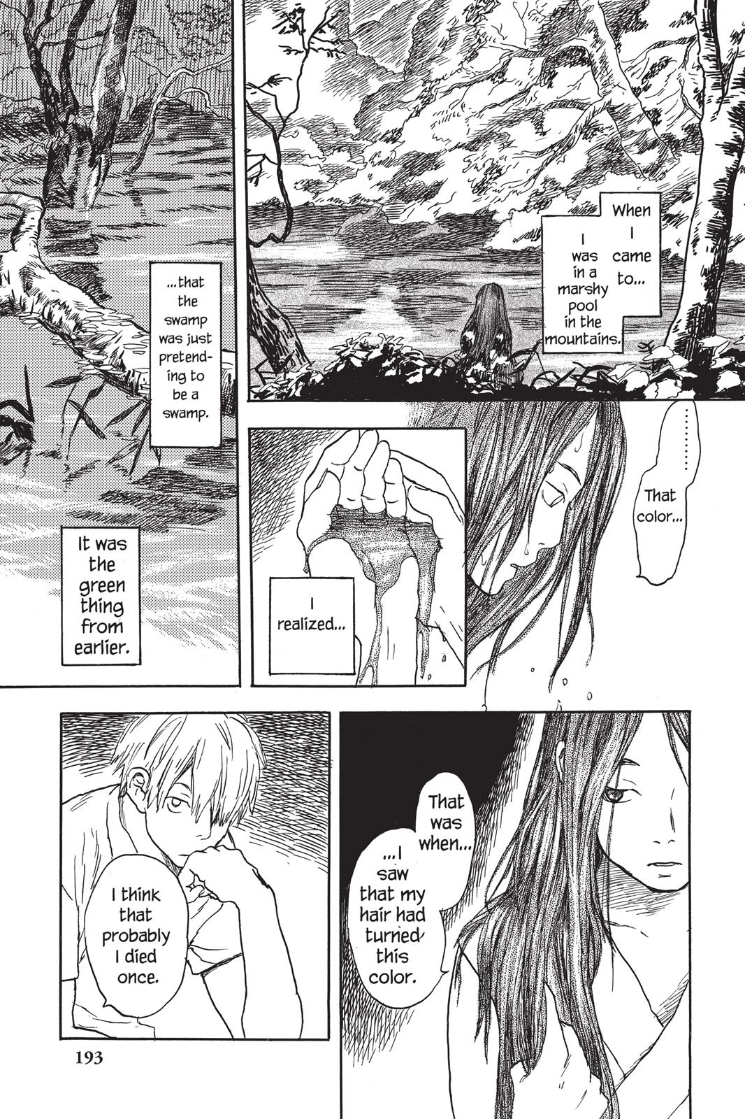 Mushishi Chapter 1 - Page 192