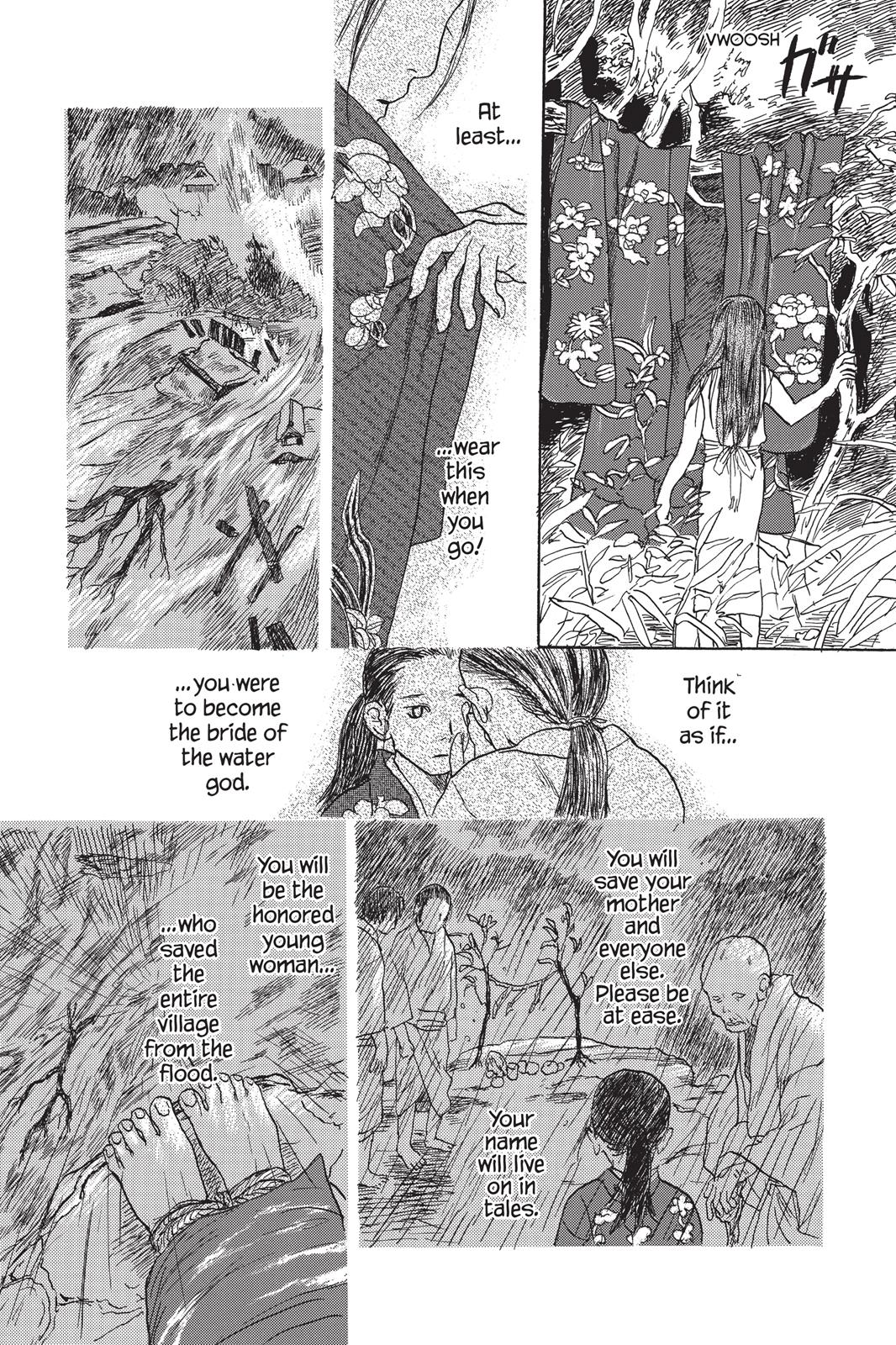 Mushishi Chapter 1 - Page 194