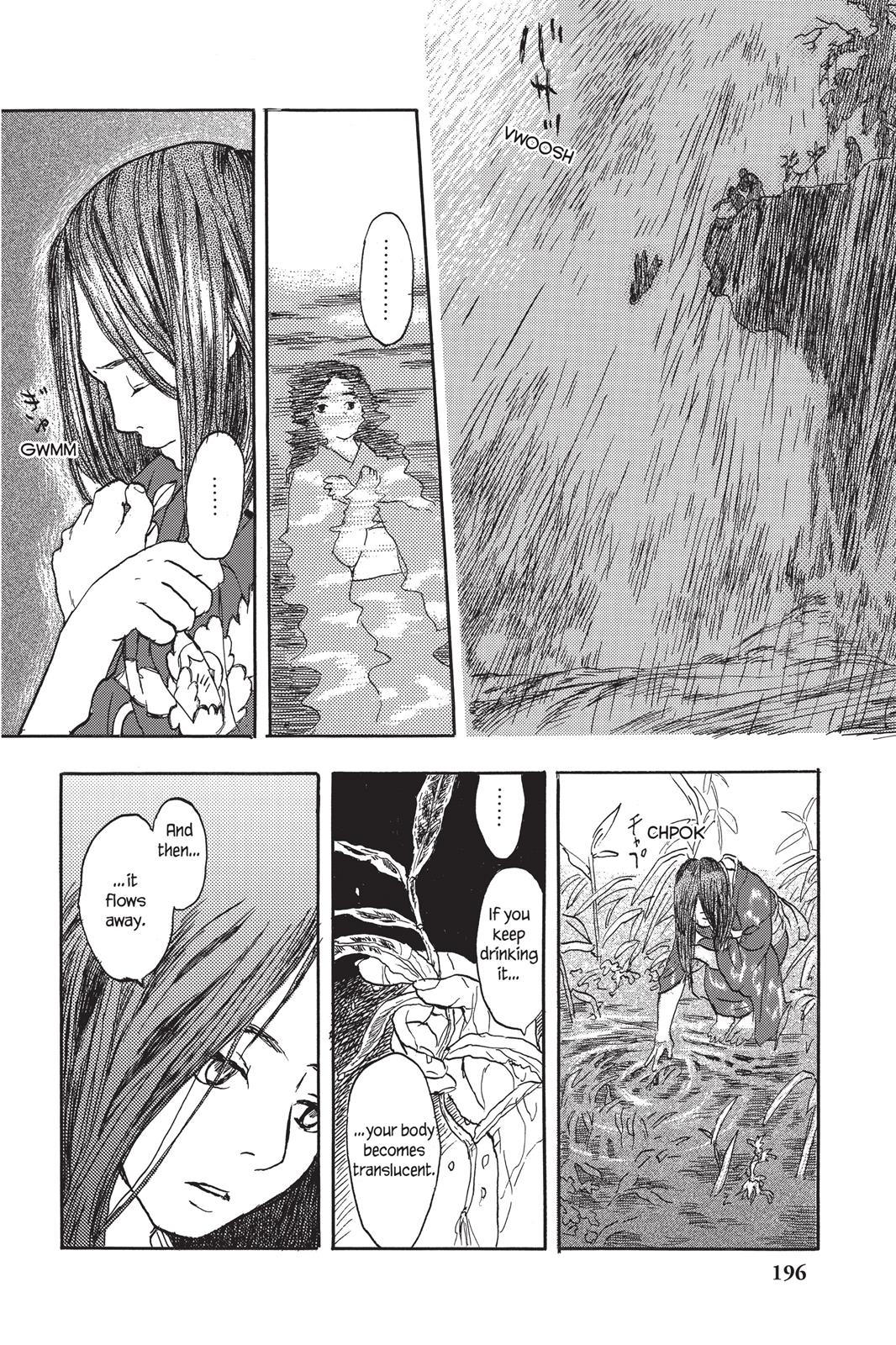 Mushishi Chapter 1 - Page 195