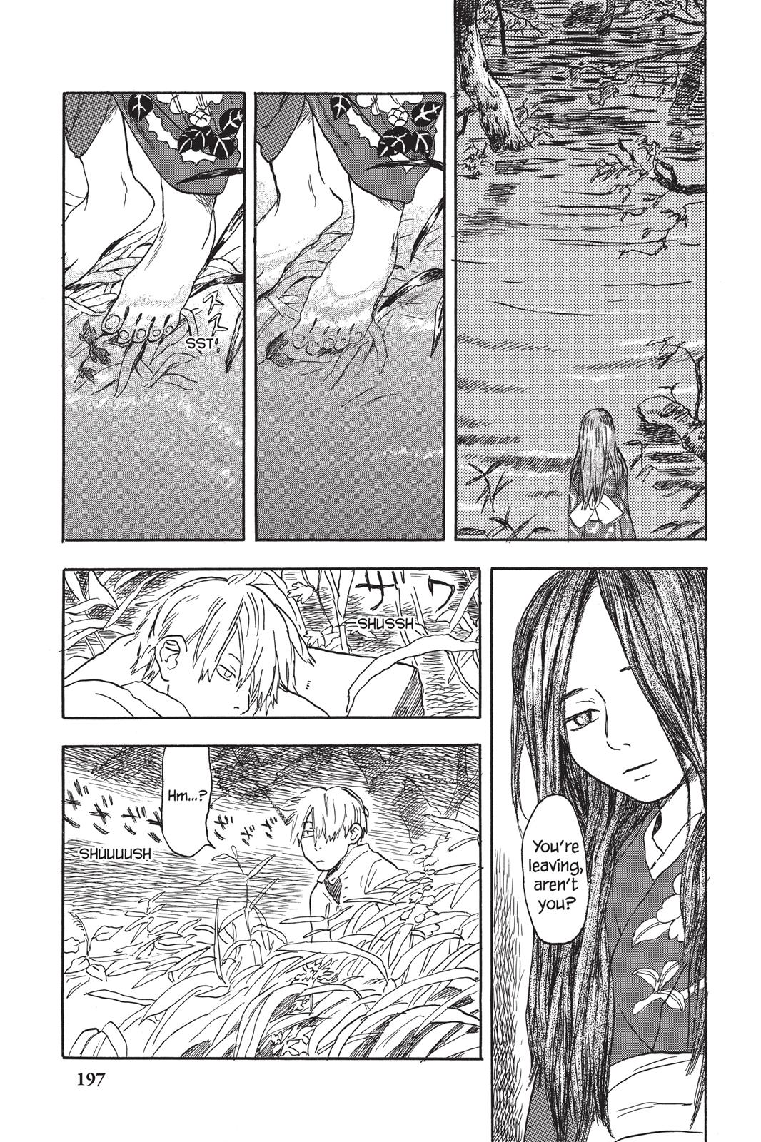 Mushishi Chapter 1 - Page 196