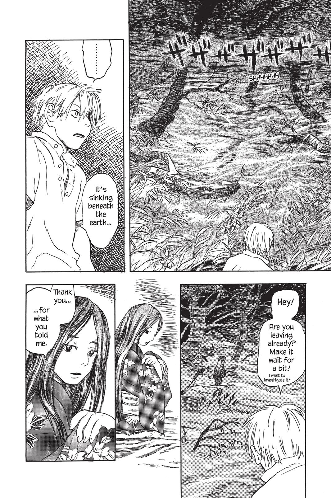 Mushishi Chapter 1 - Page 197