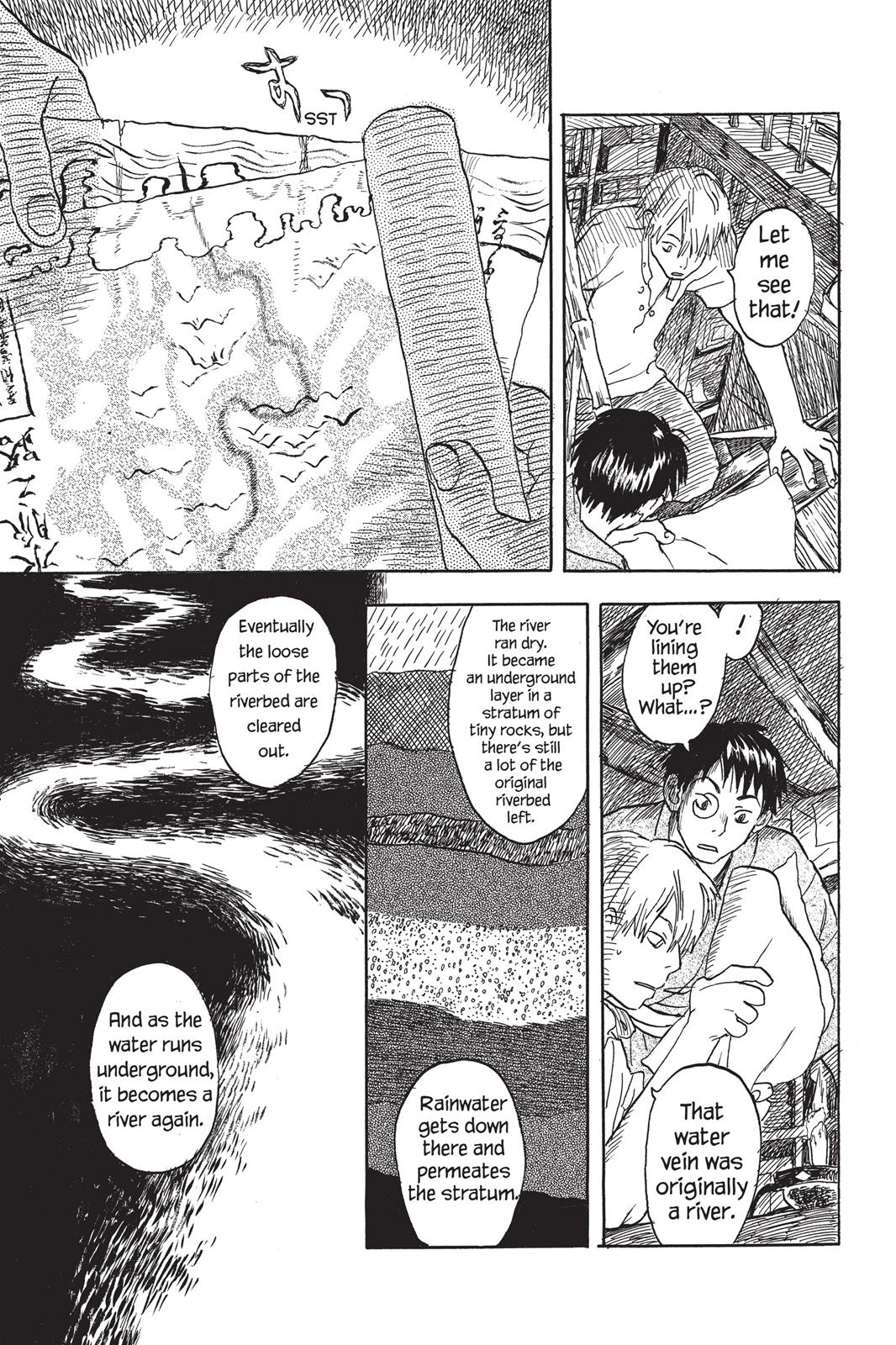 Mushishi Chapter 1 - Page 204