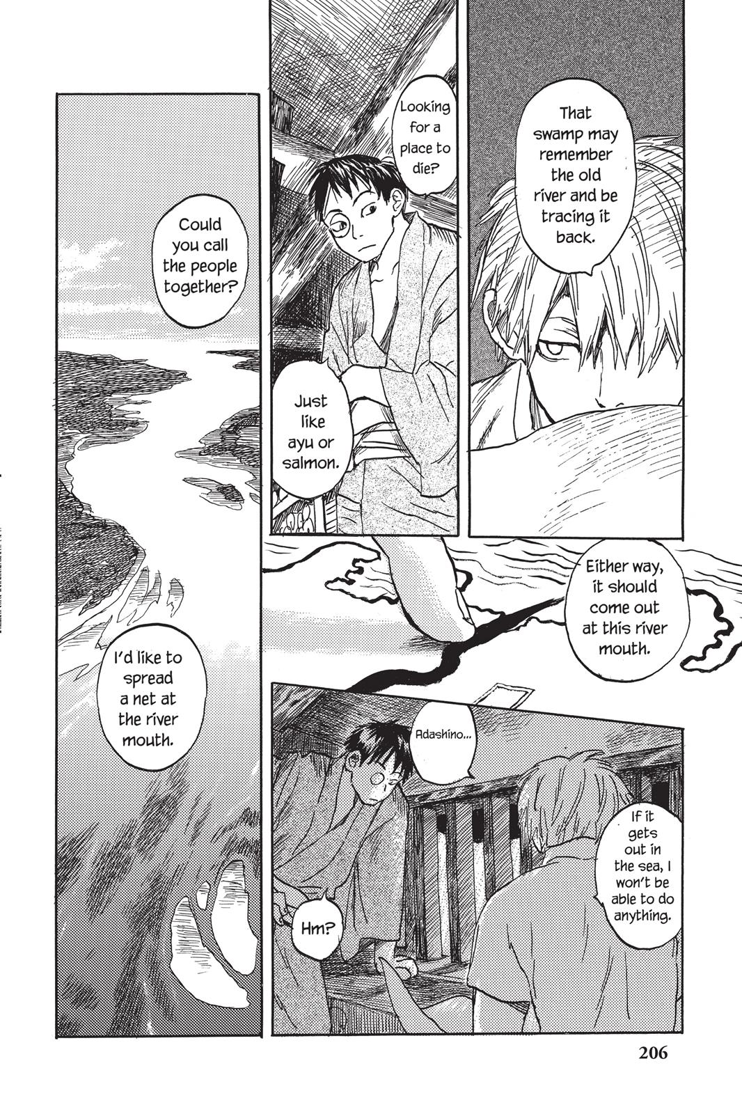 Mushishi Chapter 1 - Page 205