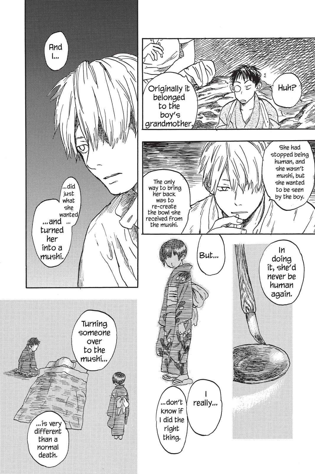 Mushishi Chapter 1 - Page 208