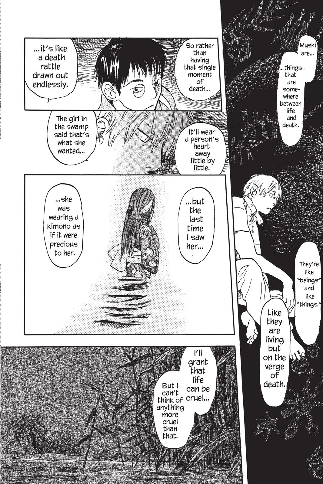 Mushishi Chapter 1 - Page 209
