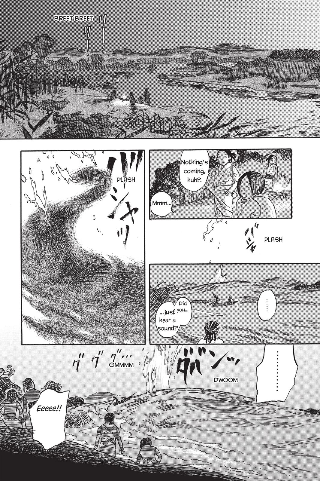 Mushishi Chapter 1 - Page 210