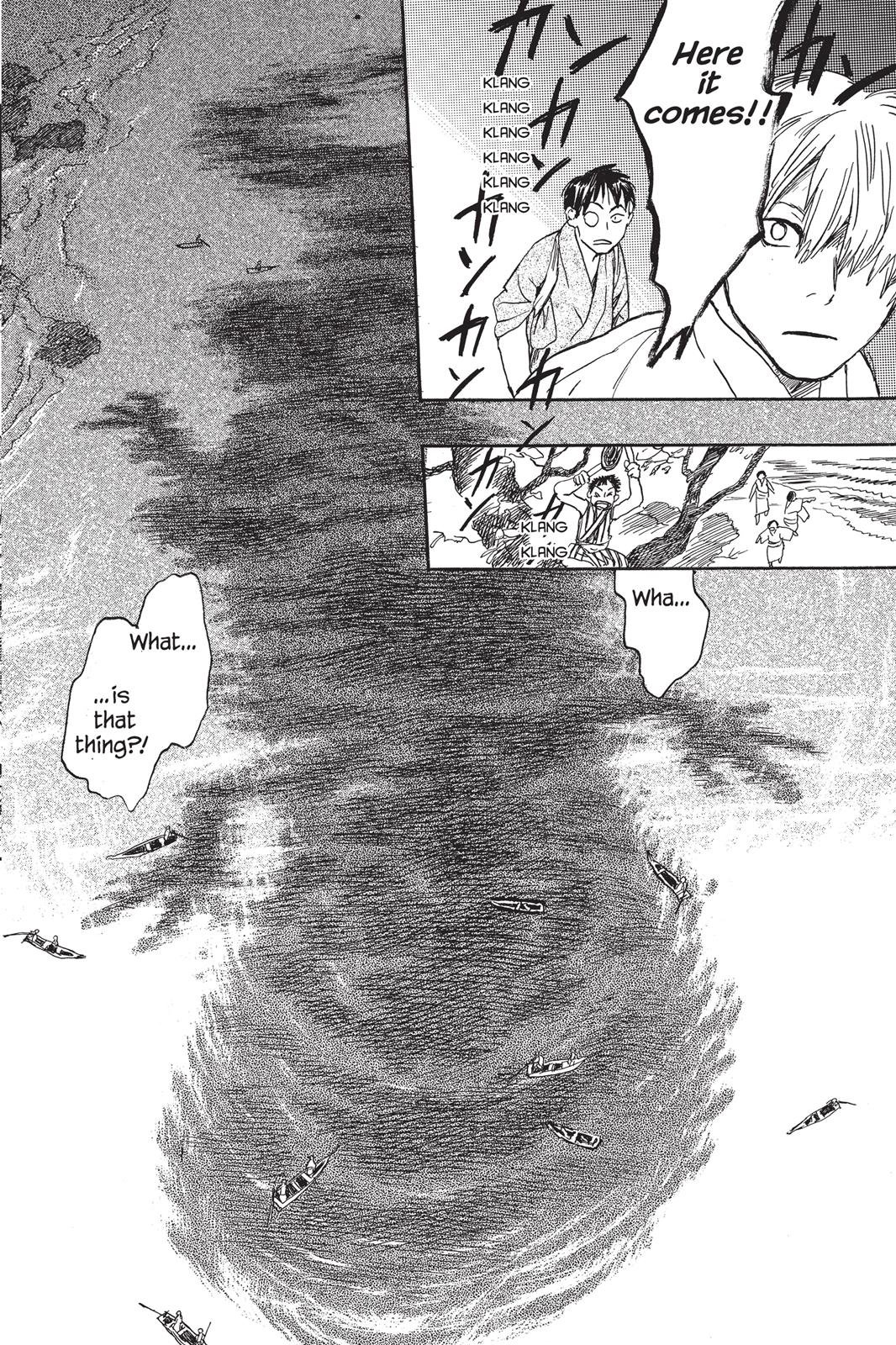 Mushishi Chapter 1 - Page 211