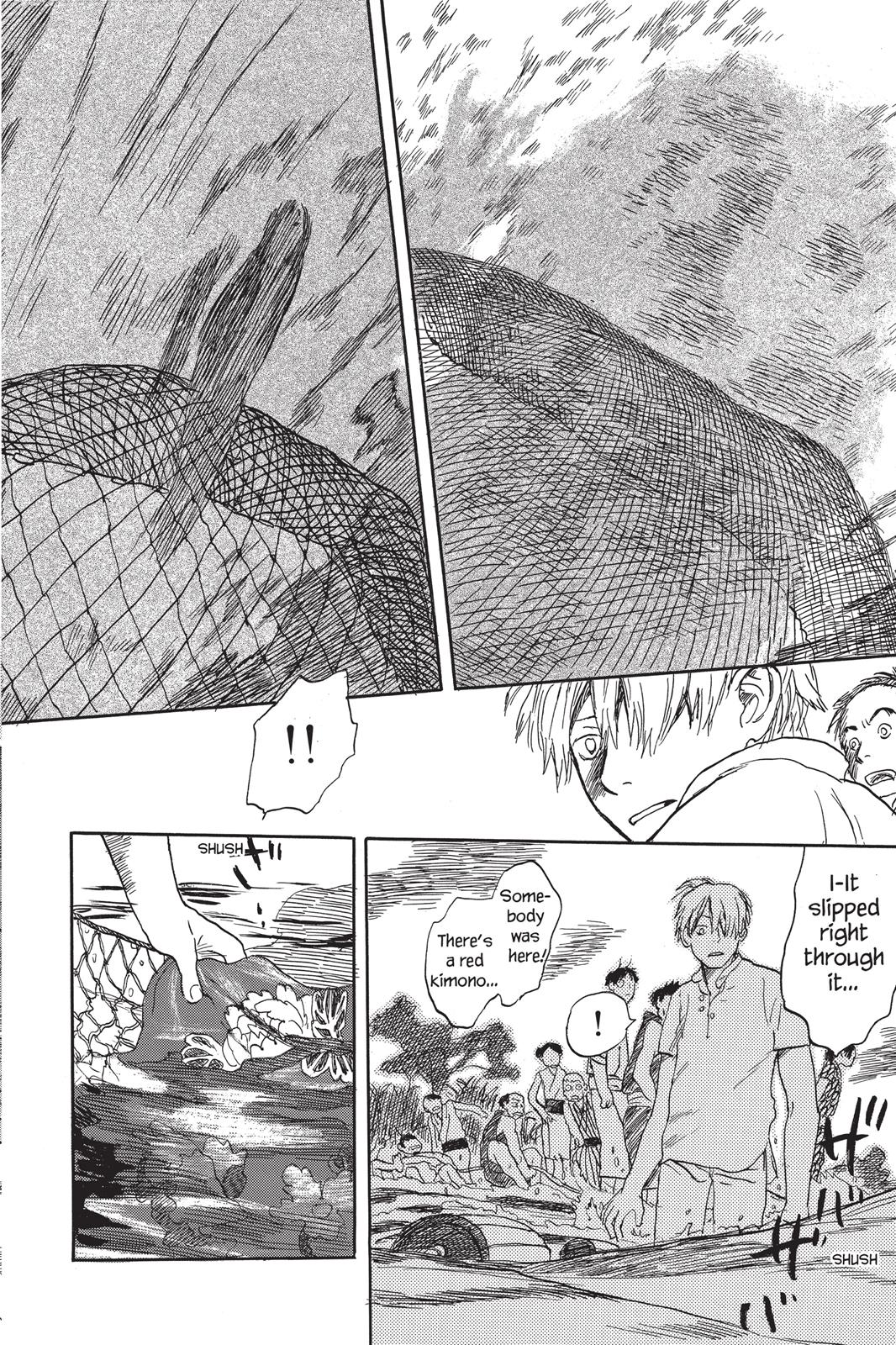 Mushishi Chapter 1 - Page 213