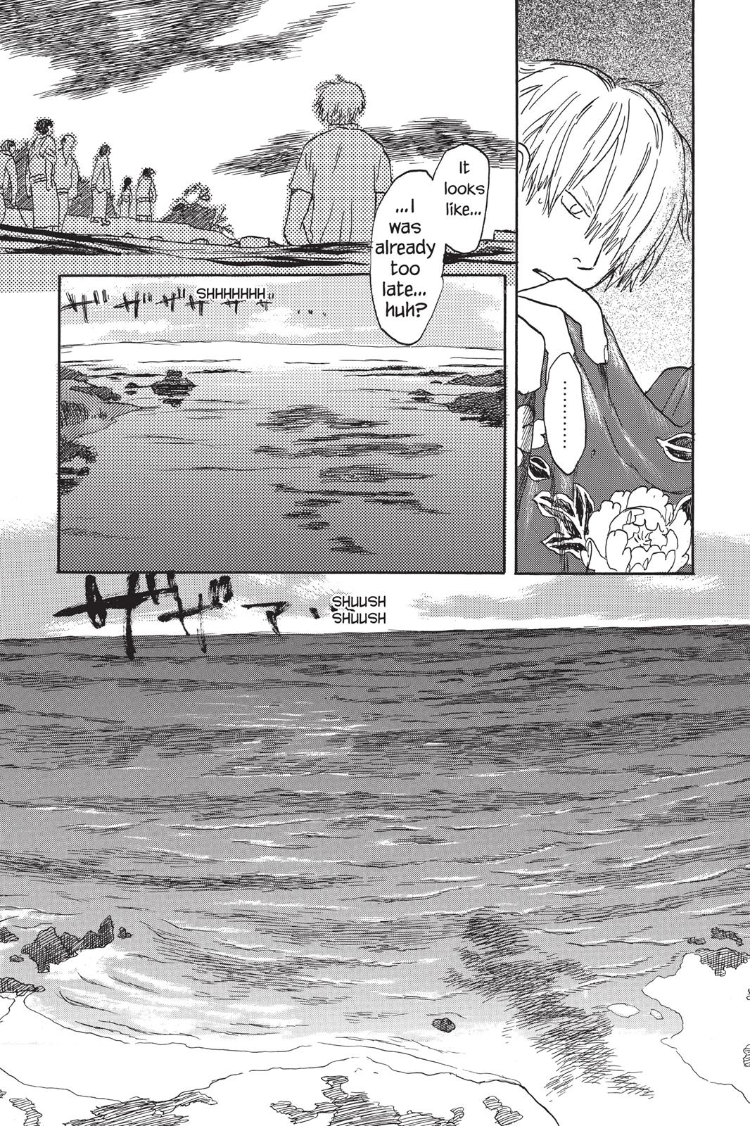 Mushishi Chapter 1 - Page 214