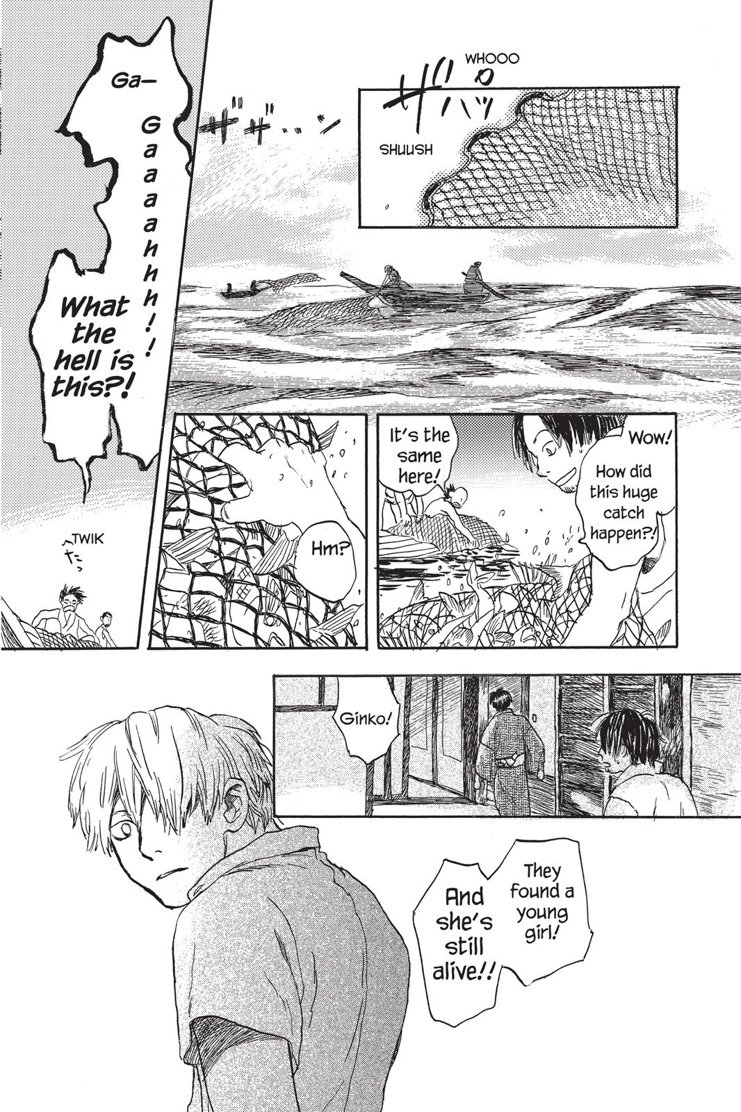 Mushishi Chapter 1 - Page 215