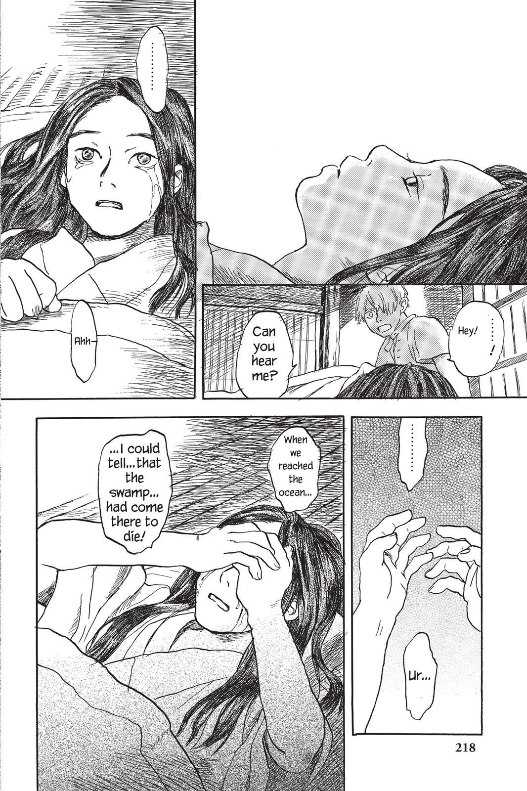 Mushishi Chapter 1 - Page 217