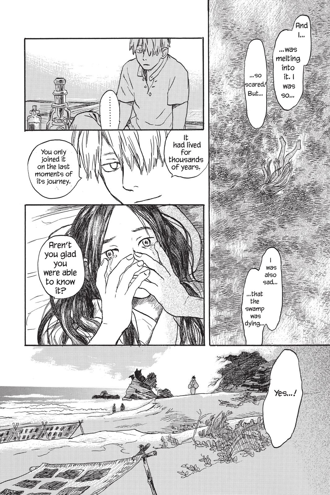 Mushishi Chapter 1 - Page 218