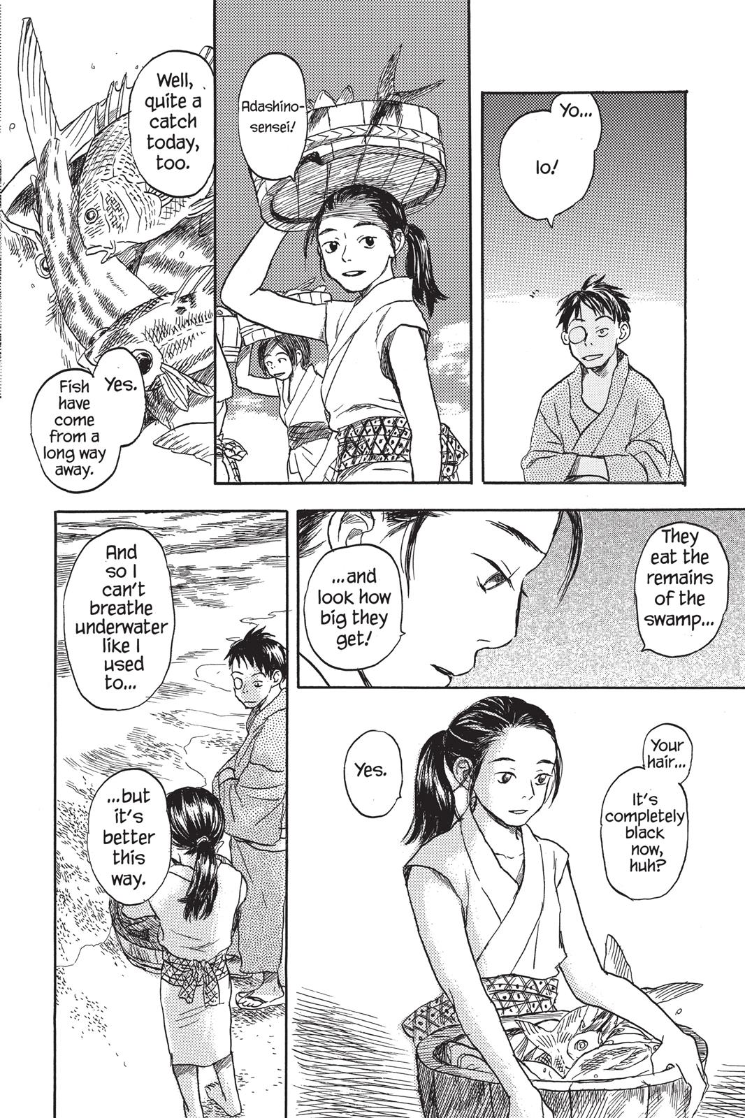 Mushishi Chapter 1 - Page 219