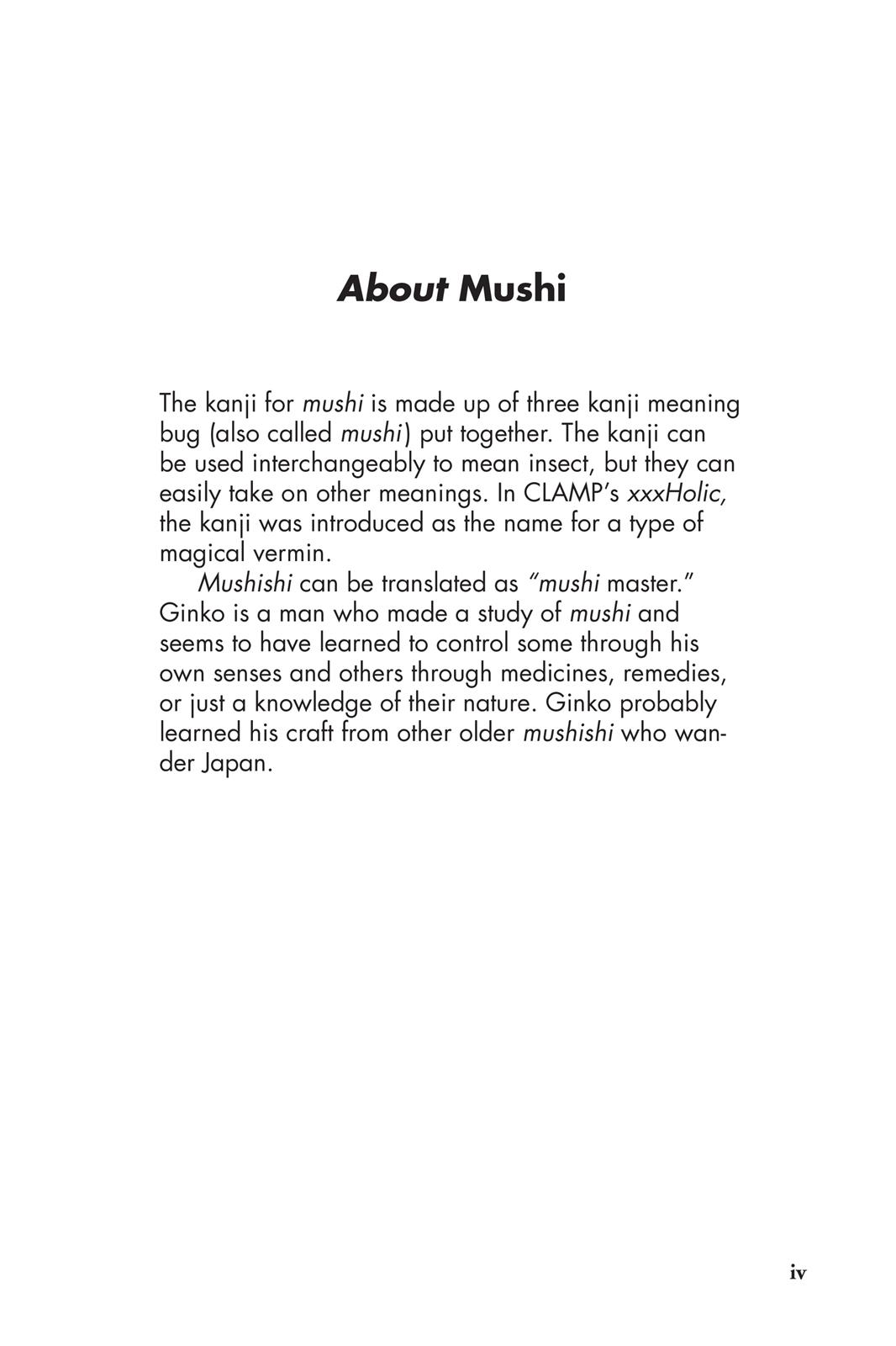 Mushishi Chapter 2 - Page 3