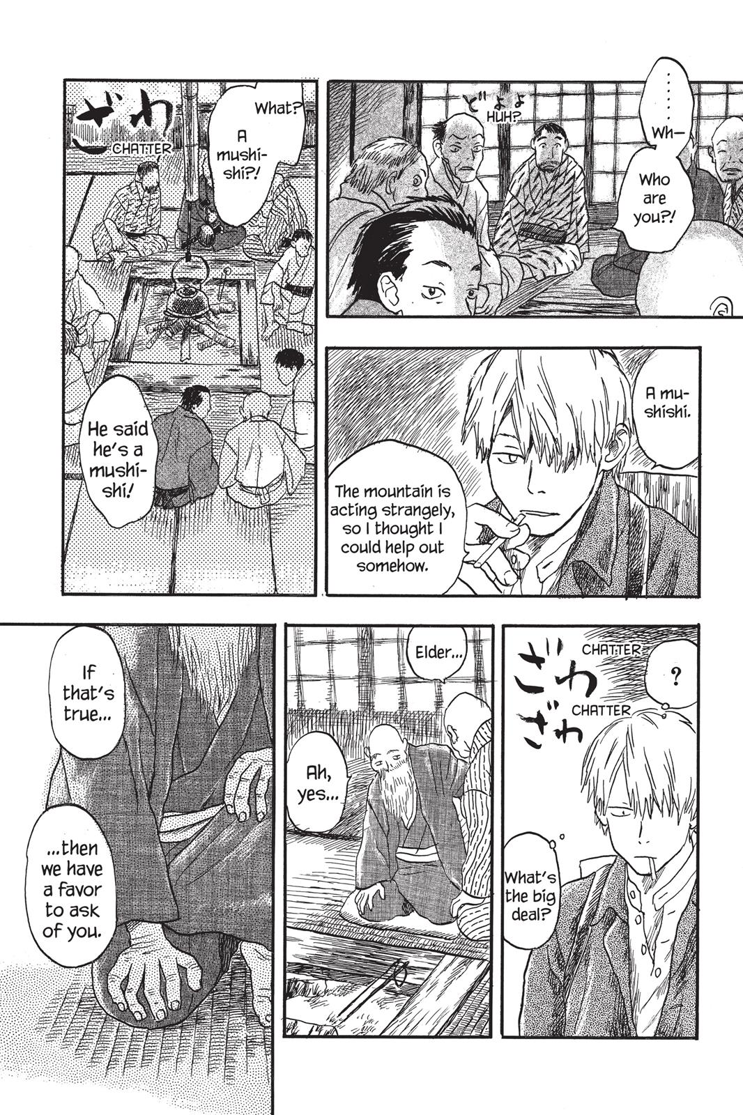 Mushishi Chapter 2 - Page 9