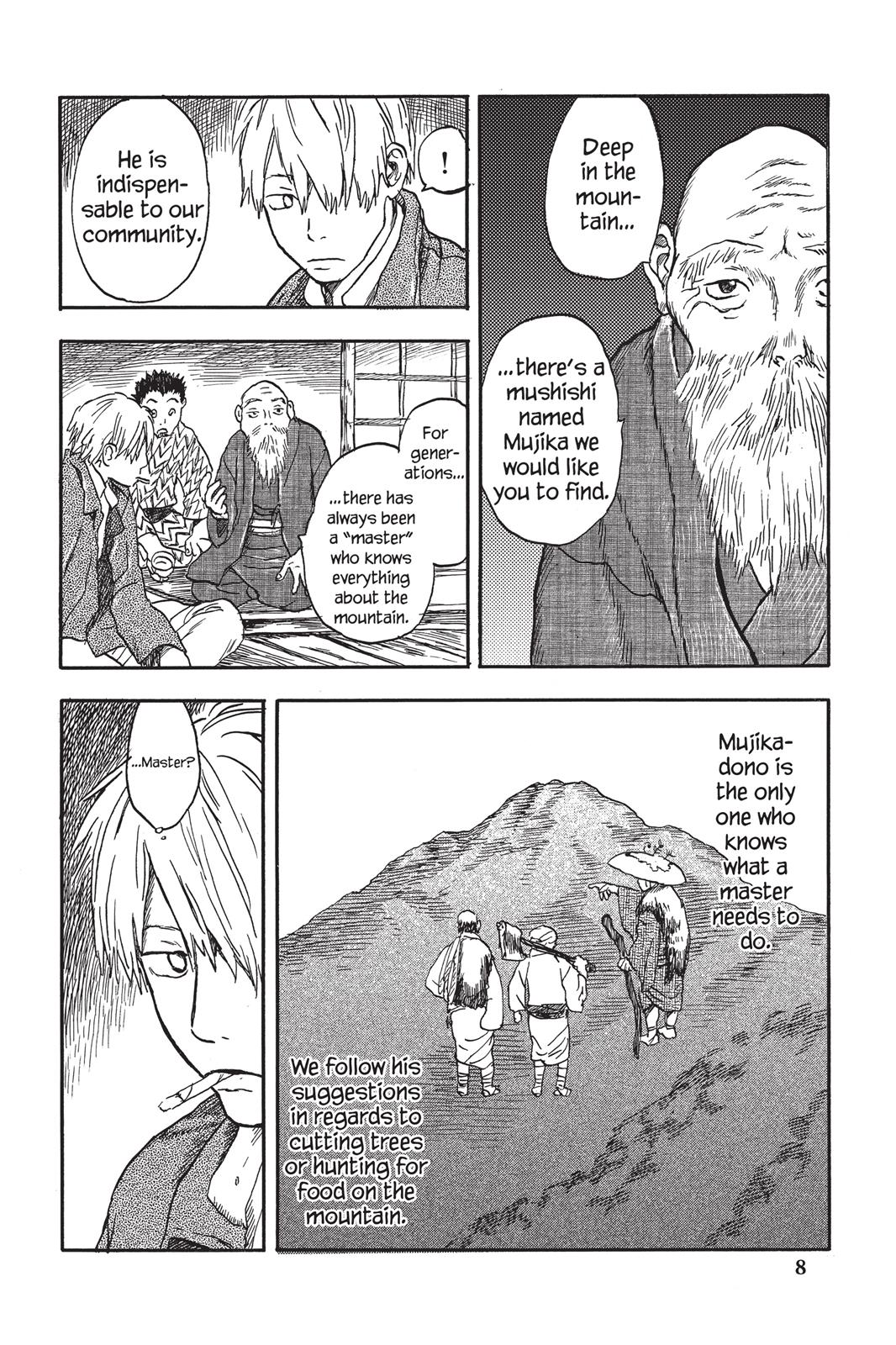 Mushishi Chapter 2 - Page 10