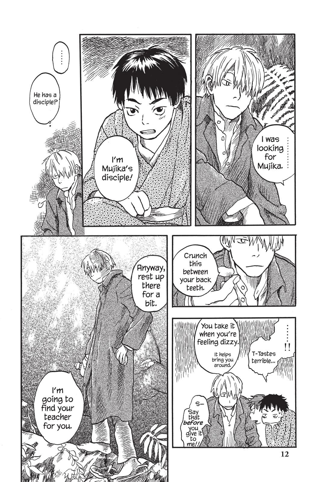 Mushishi Chapter 2 - Page 14